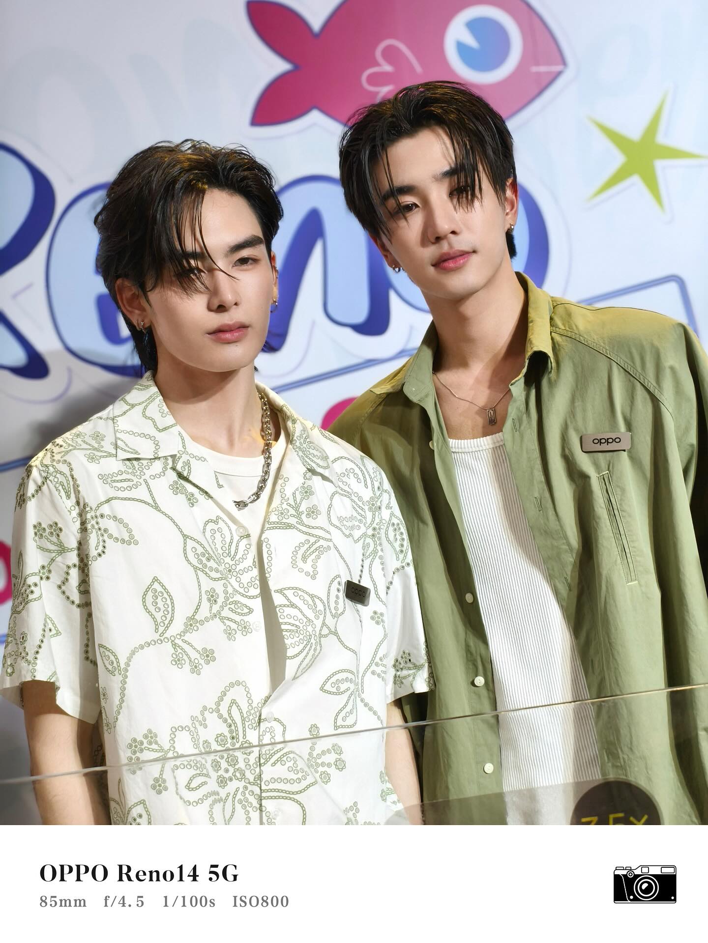 เพิร์ธ - ธนพนธ์ สุขุมพันธนาสาร