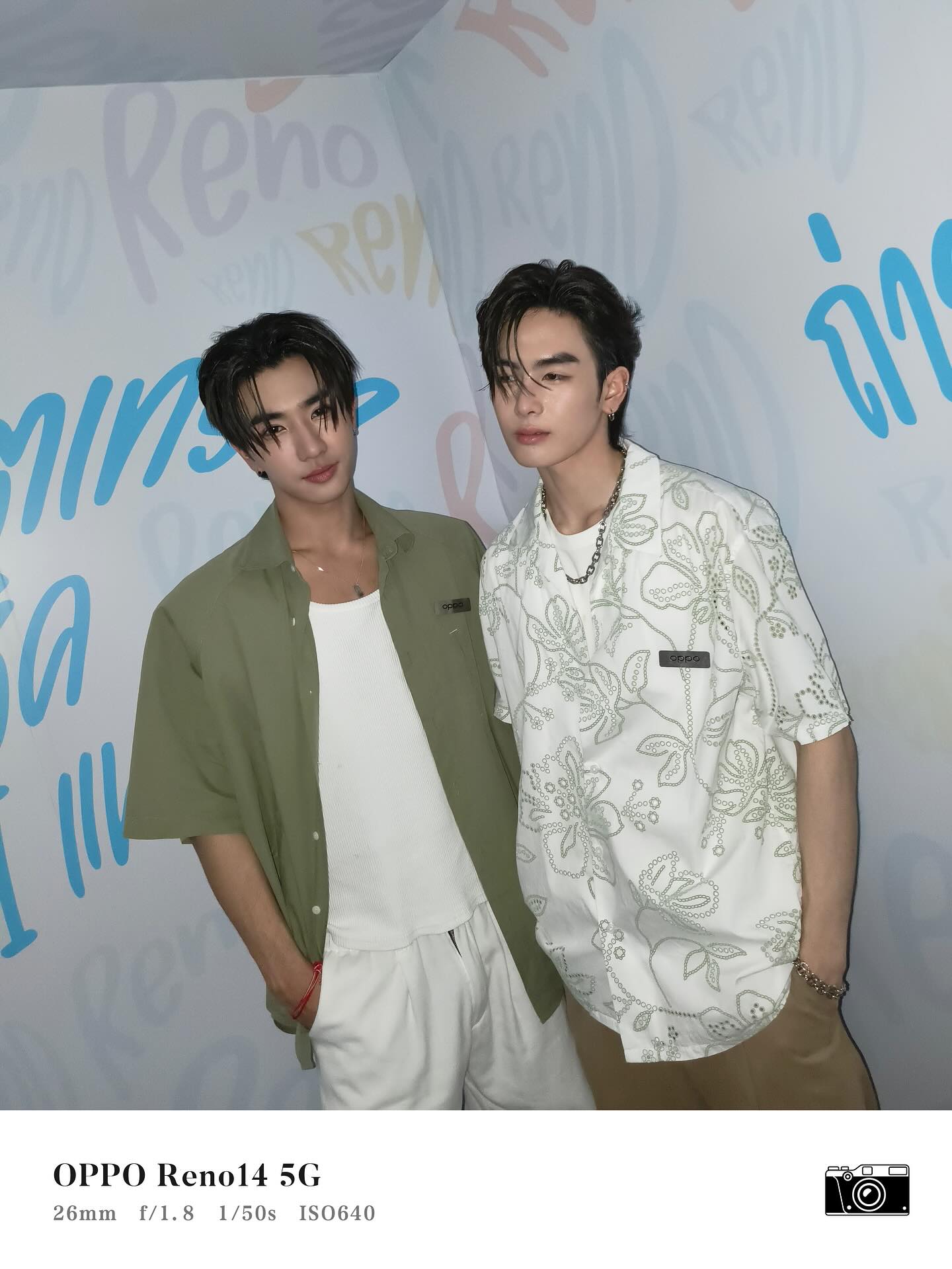 เพิร์ธ - ธนพนธ์ สุขุมพันธนาสาร