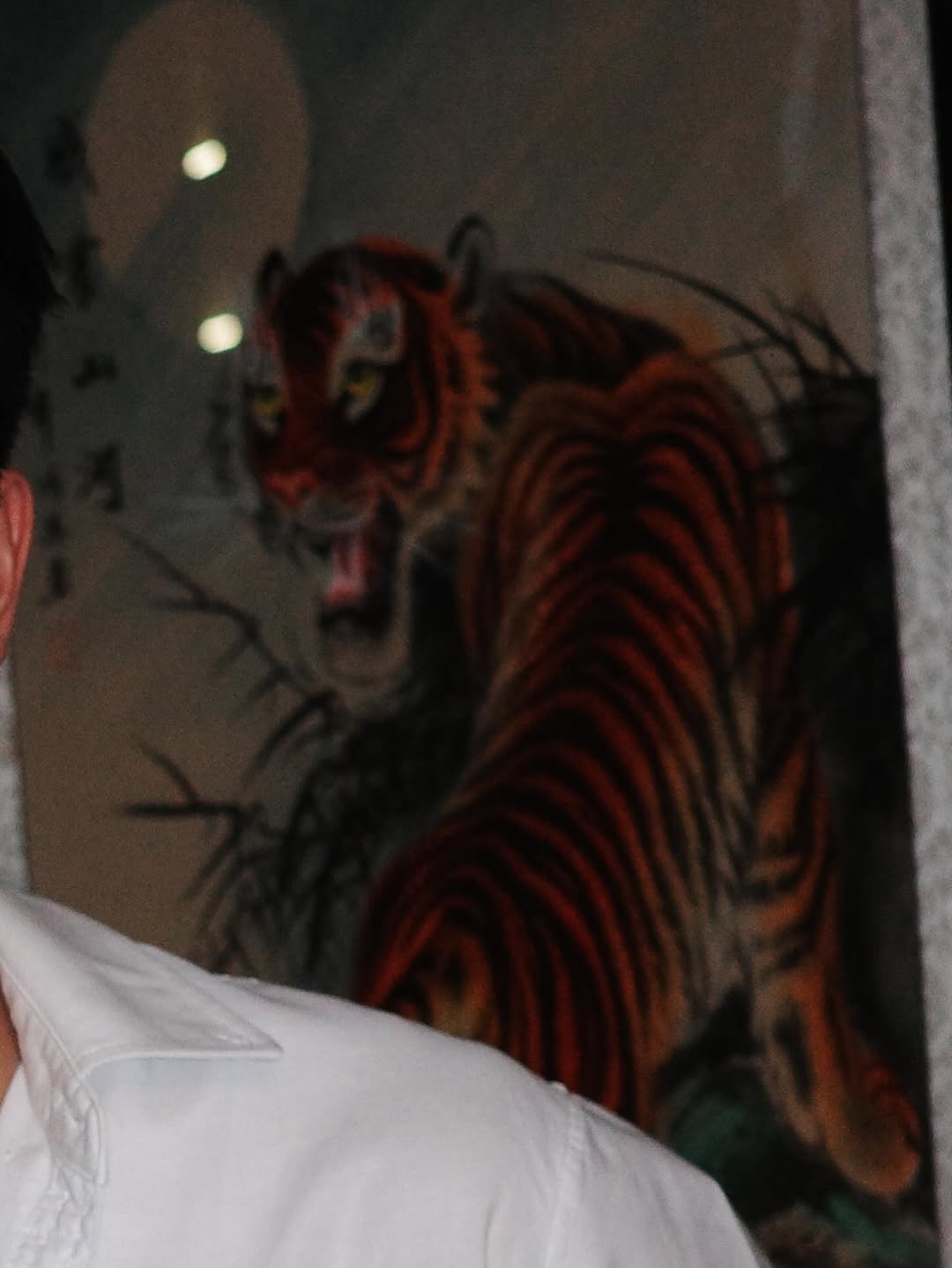 เพิร์ธ - ธนพนธ์ สุขุมพันธนาสาร