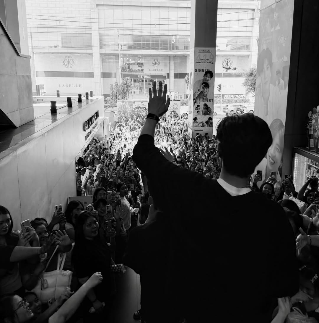 เพิร์ธ - ธนพนธ์ สุขุมพันธนาสาร