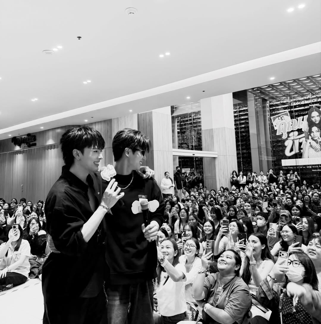 เพิร์ธ - ธนพนธ์ สุขุมพันธนาสาร