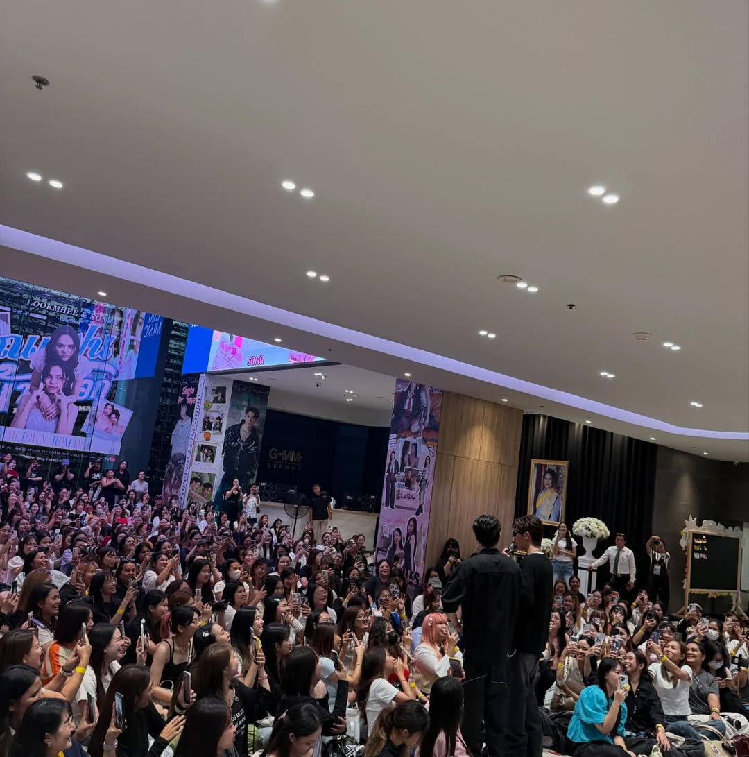 เพิร์ธ - ธนพนธ์ สุขุมพันธนาสาร