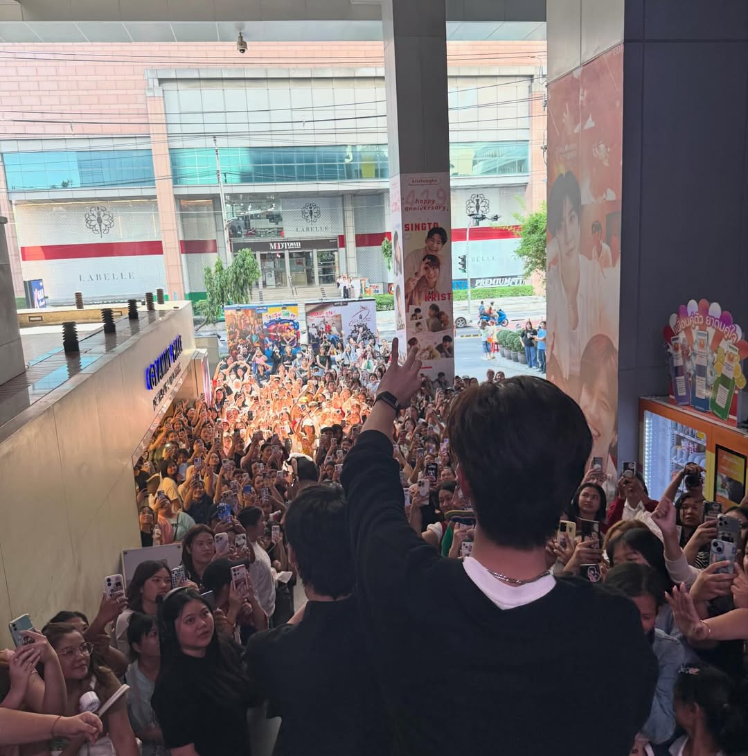 เพิร์ธ - ธนพนธ์ สุขุมพันธนาสาร