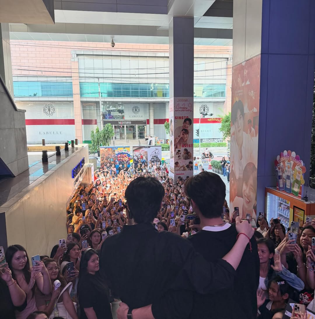 เพิร์ธ - ธนพนธ์ สุขุมพันธนาสาร