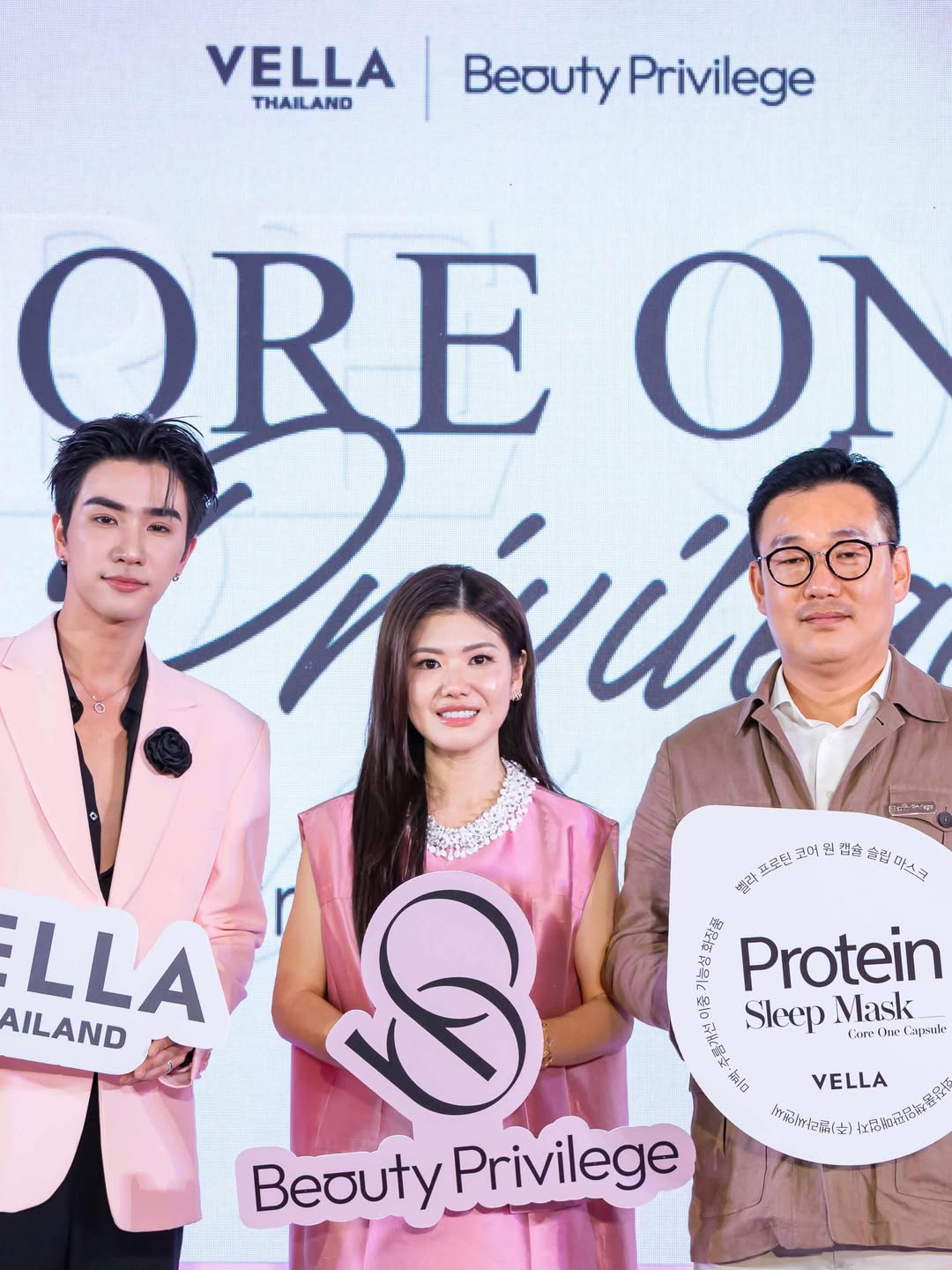เพิร์ธ - ธนพนธ์ สุขุมพันธนาสาร