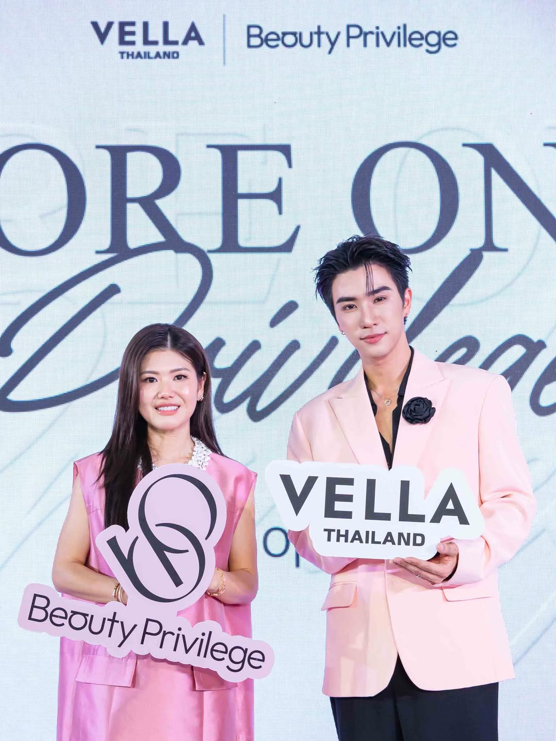 เพิร์ธ - ธนพนธ์ สุขุมพันธนาสาร