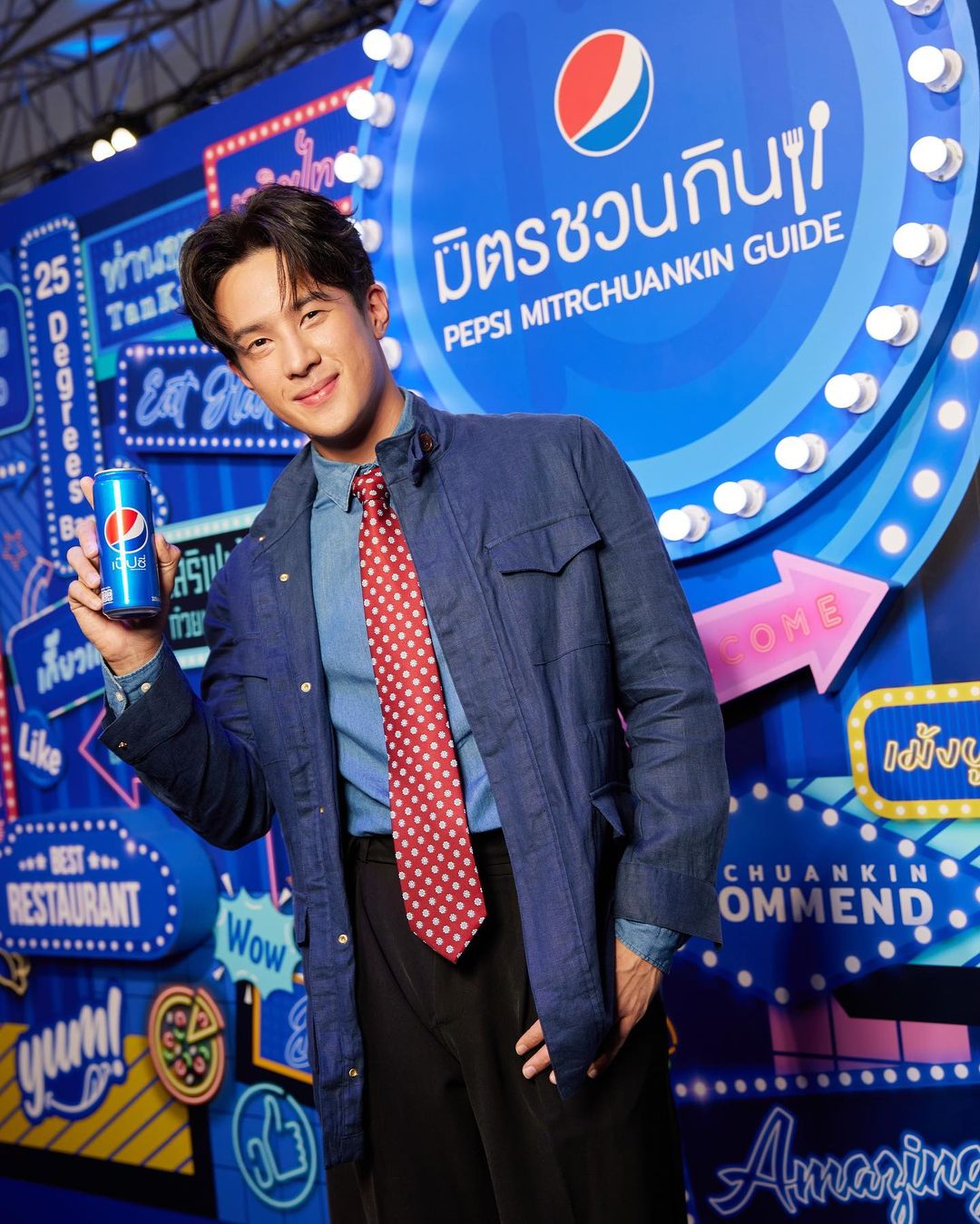เจมส์ มาร์