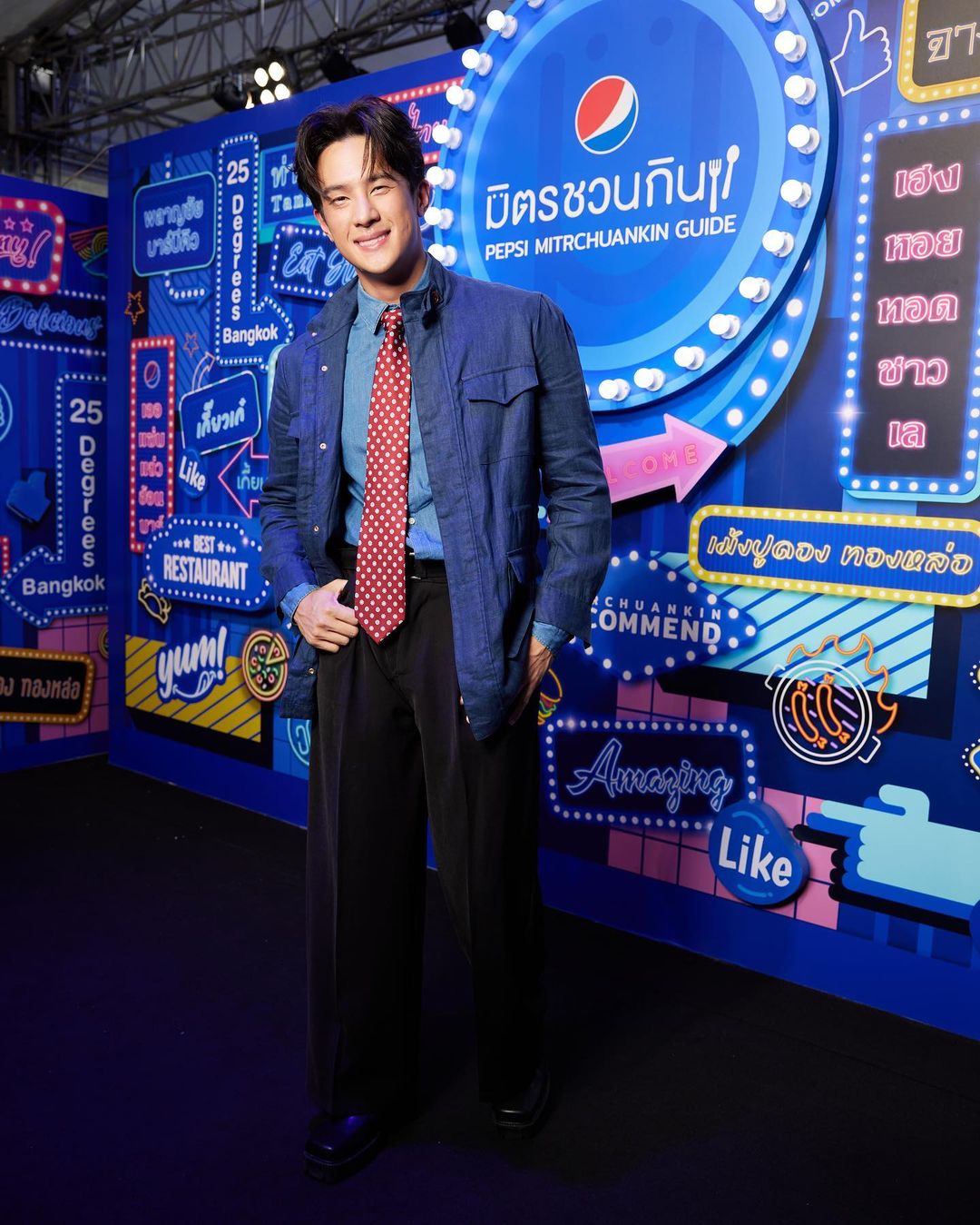 เจมส์ มาร์