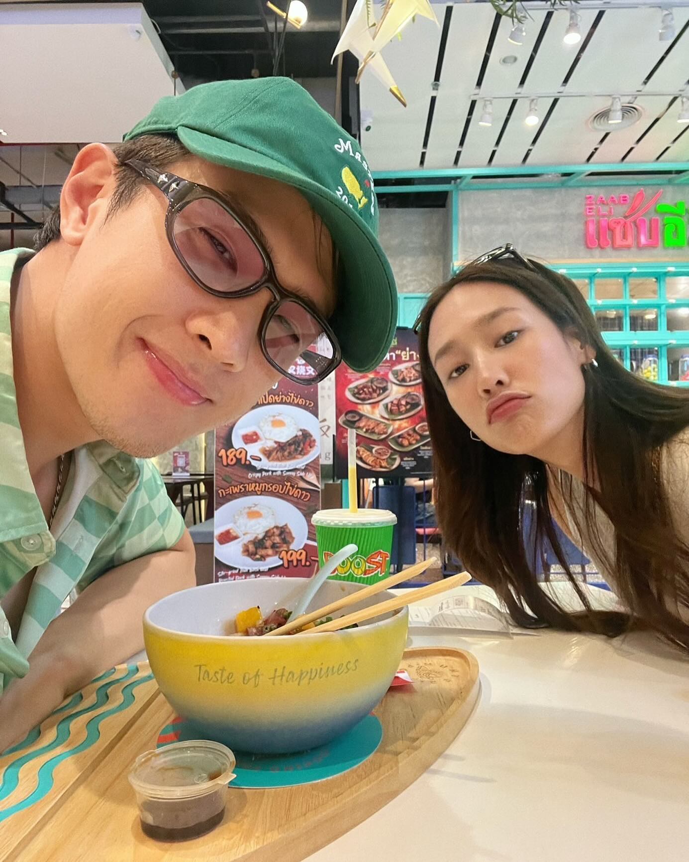 เจมส์ มาร์