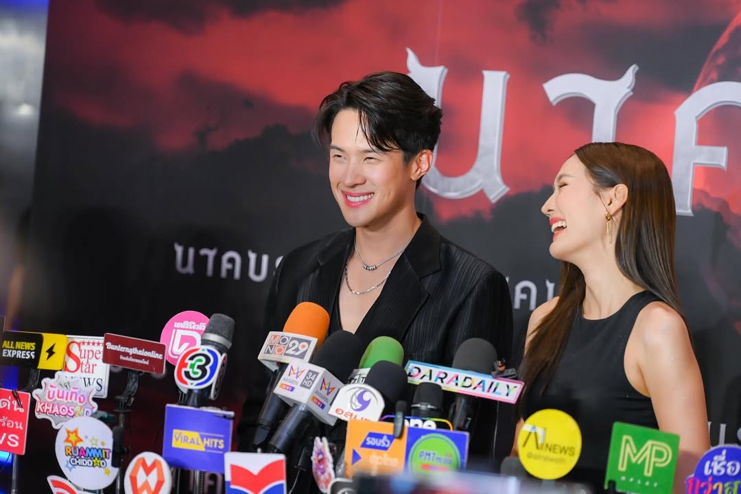 เจมส์ มาร์