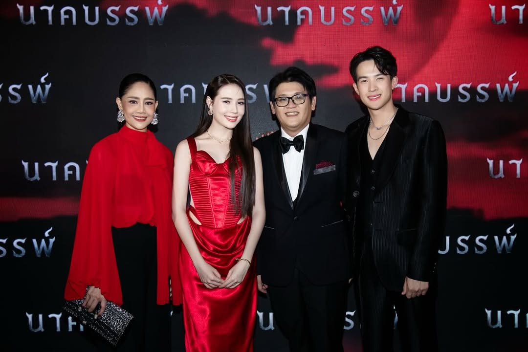 เจมส์ มาร์