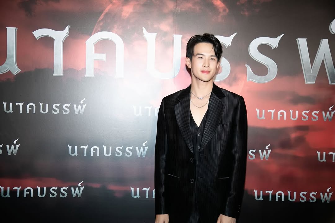 เจมส์ มาร์
