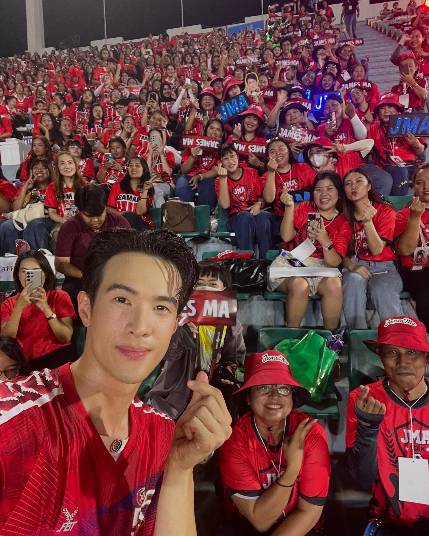 เจมส์ มาร์