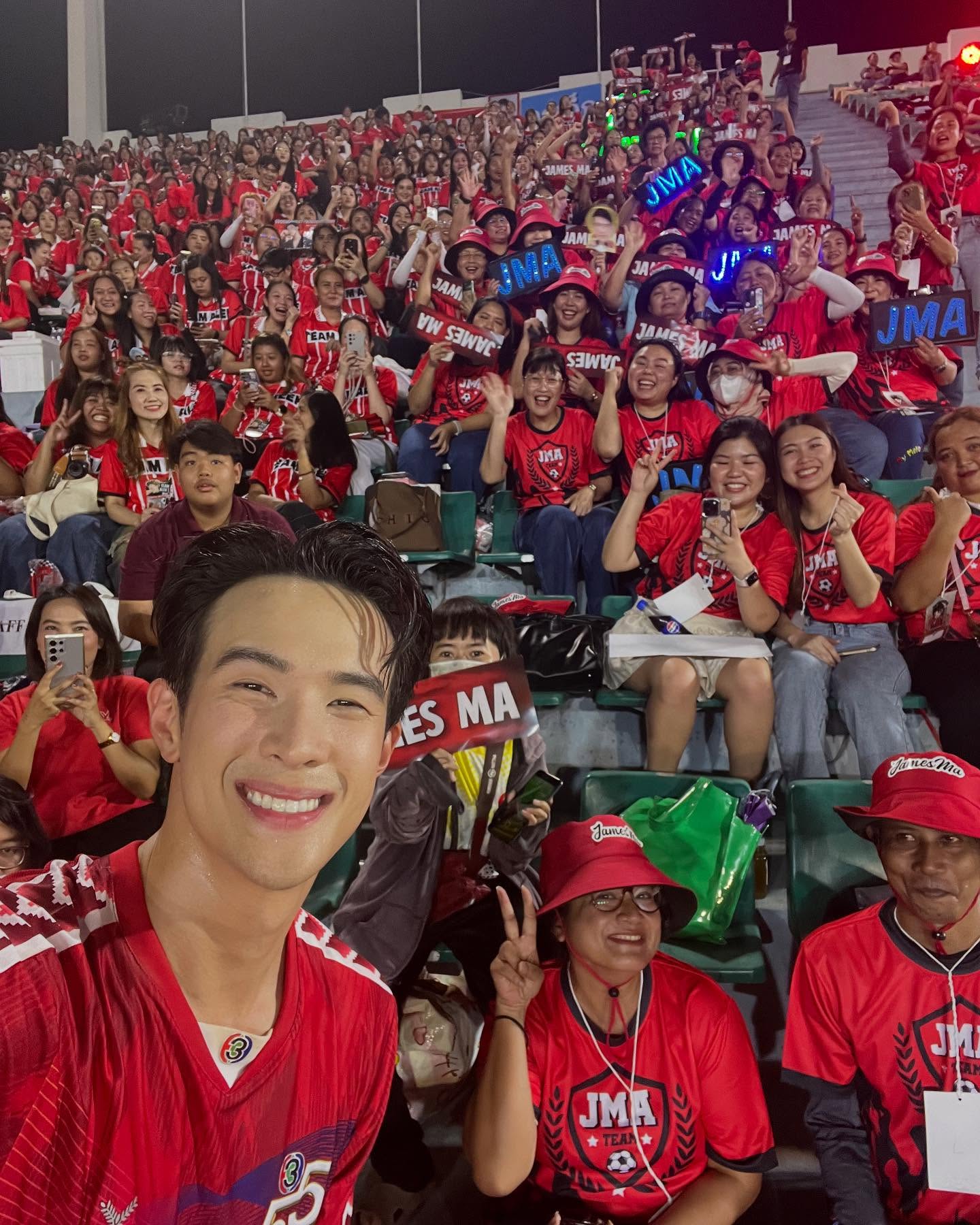 เจมส์ มาร์