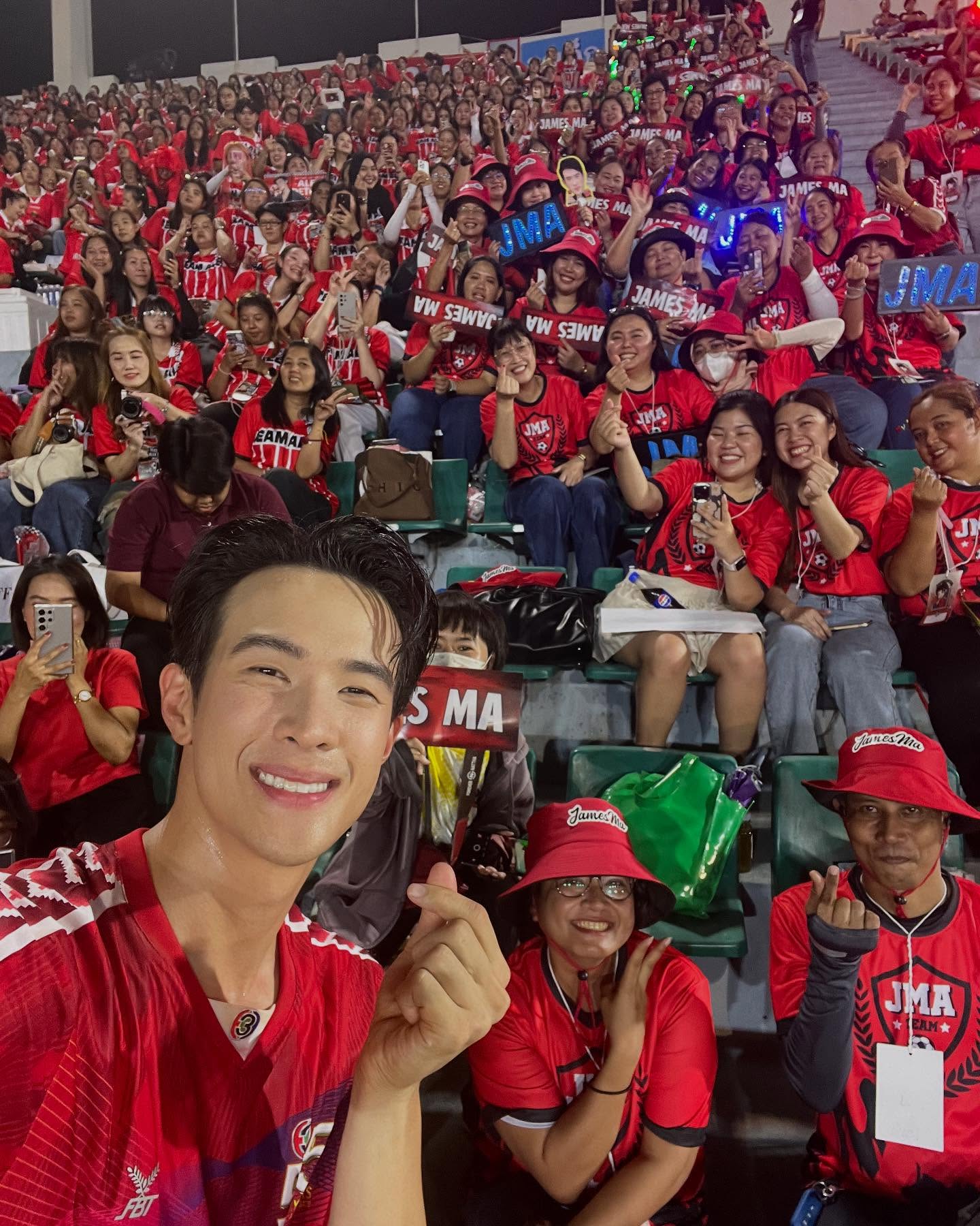 เจมส์ มาร์