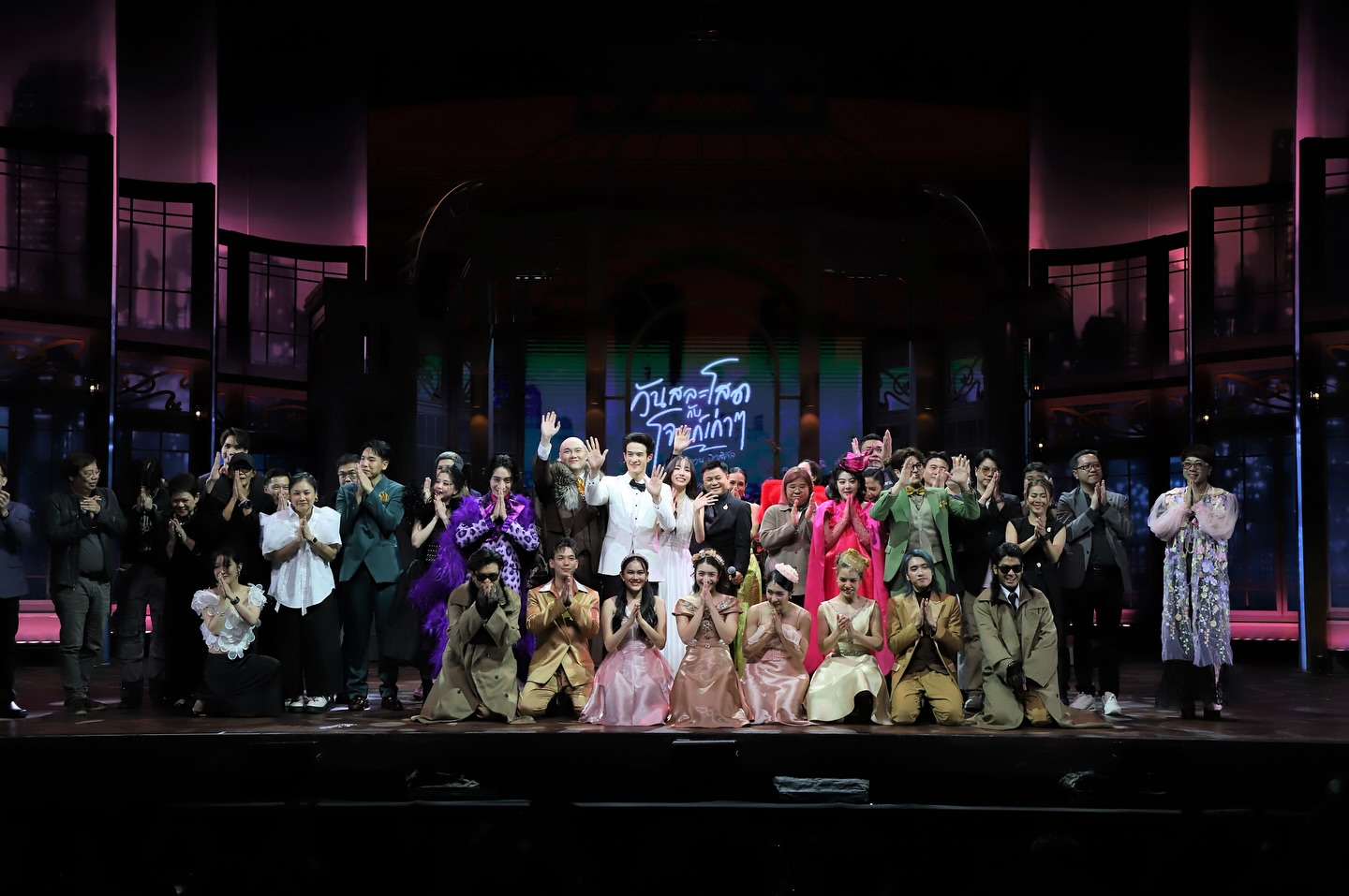 เจมส์ มาร์