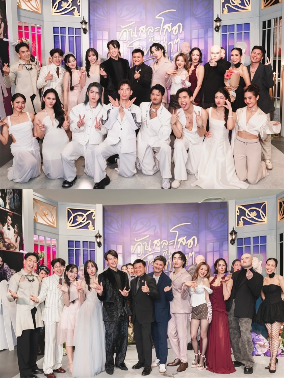 เจมส์ มาร์