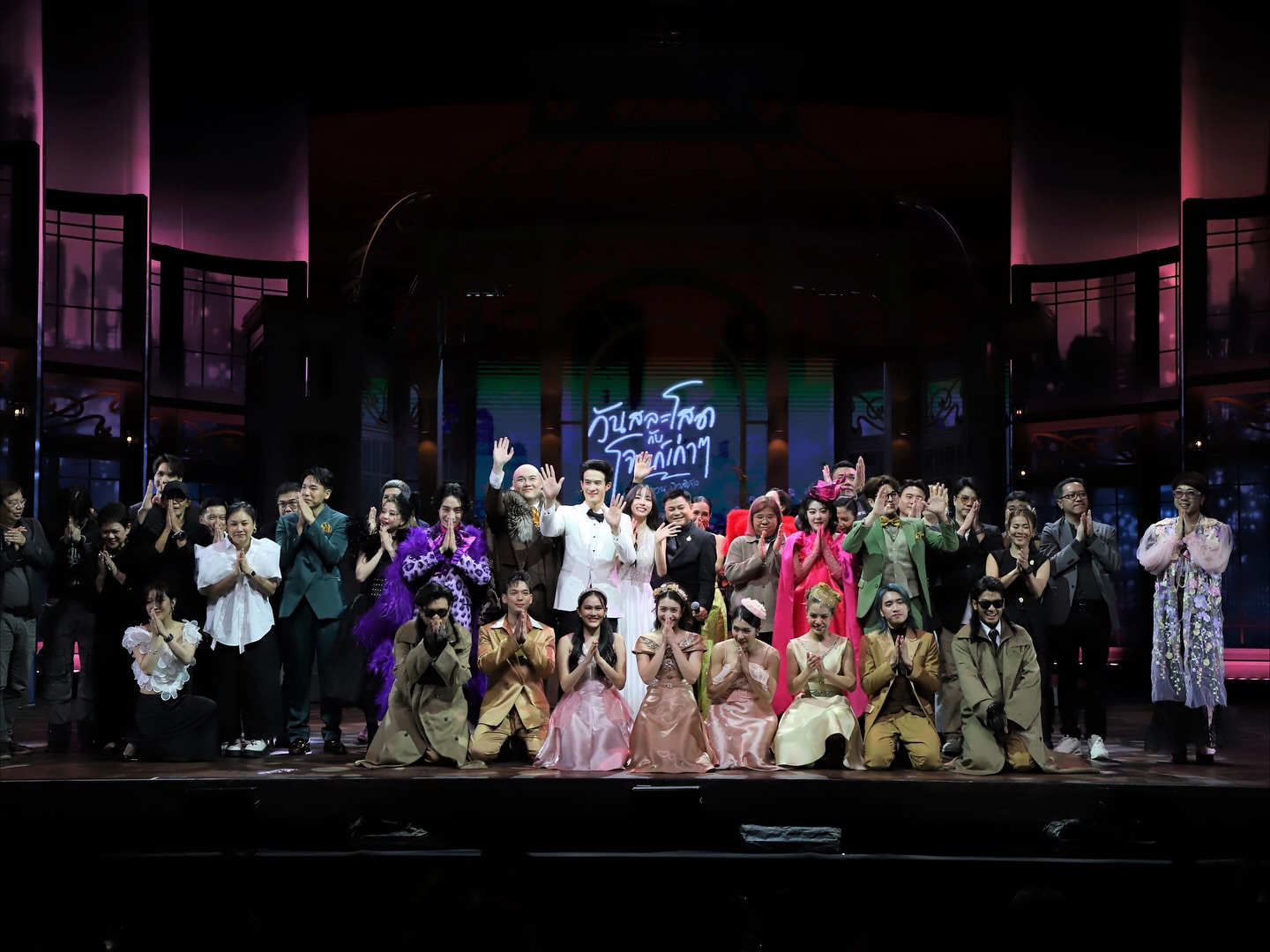 เจมส์ มาร์