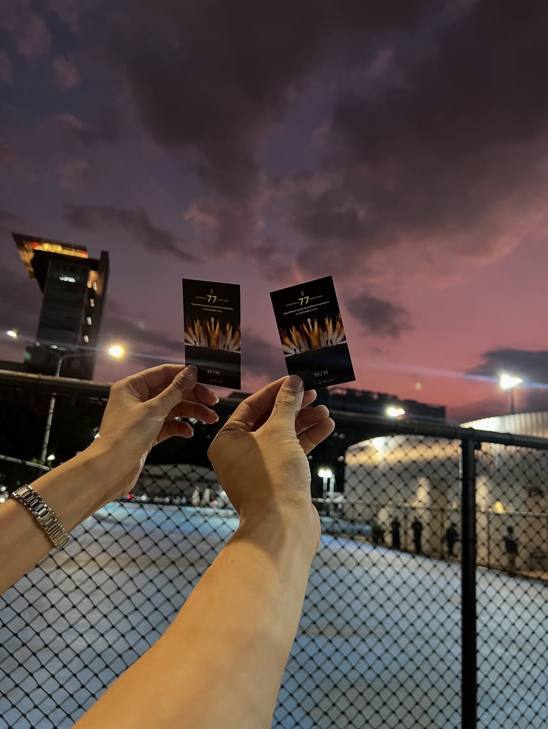 เจมส์ มาร์