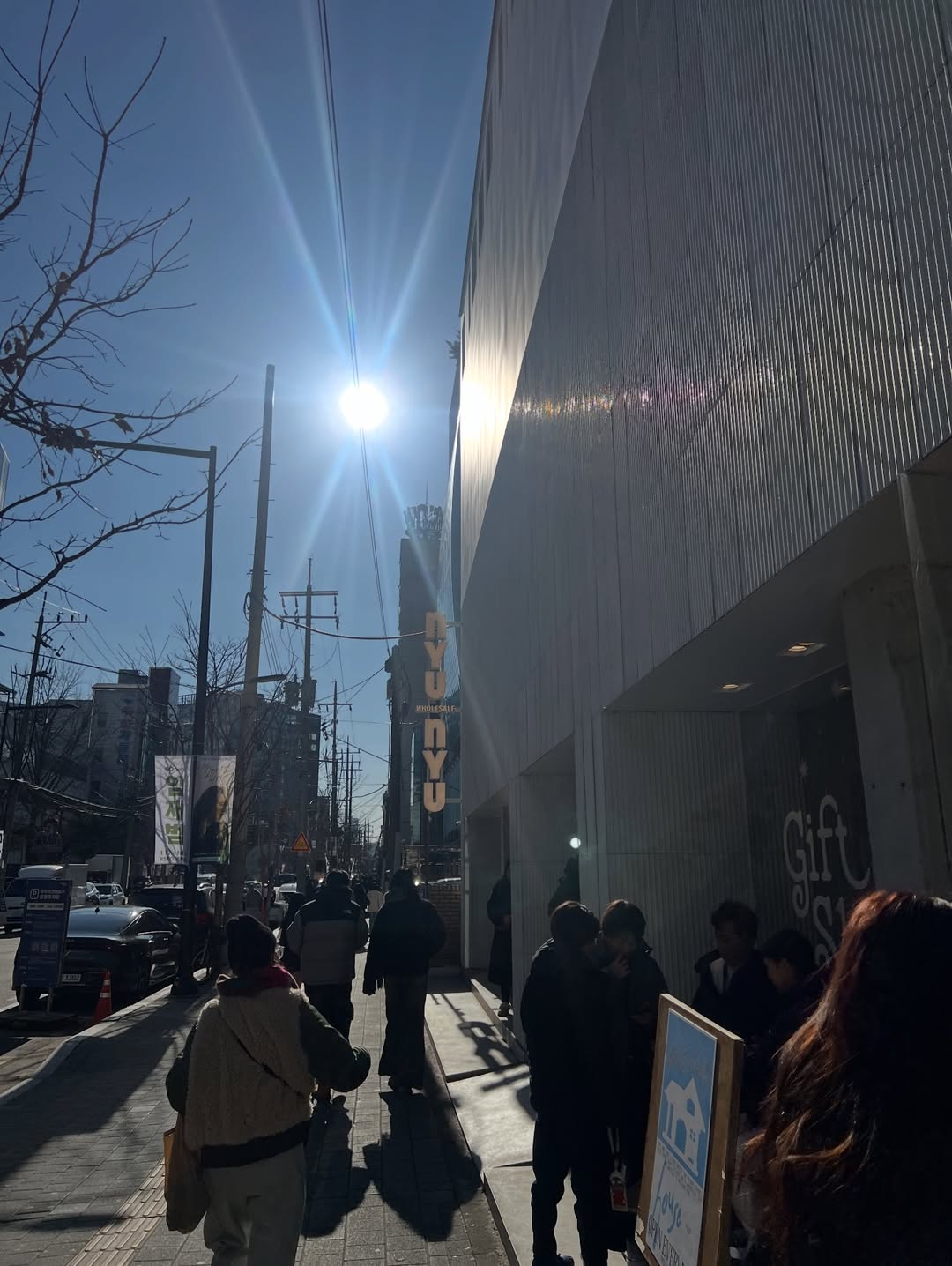 เจมส์ มาร์