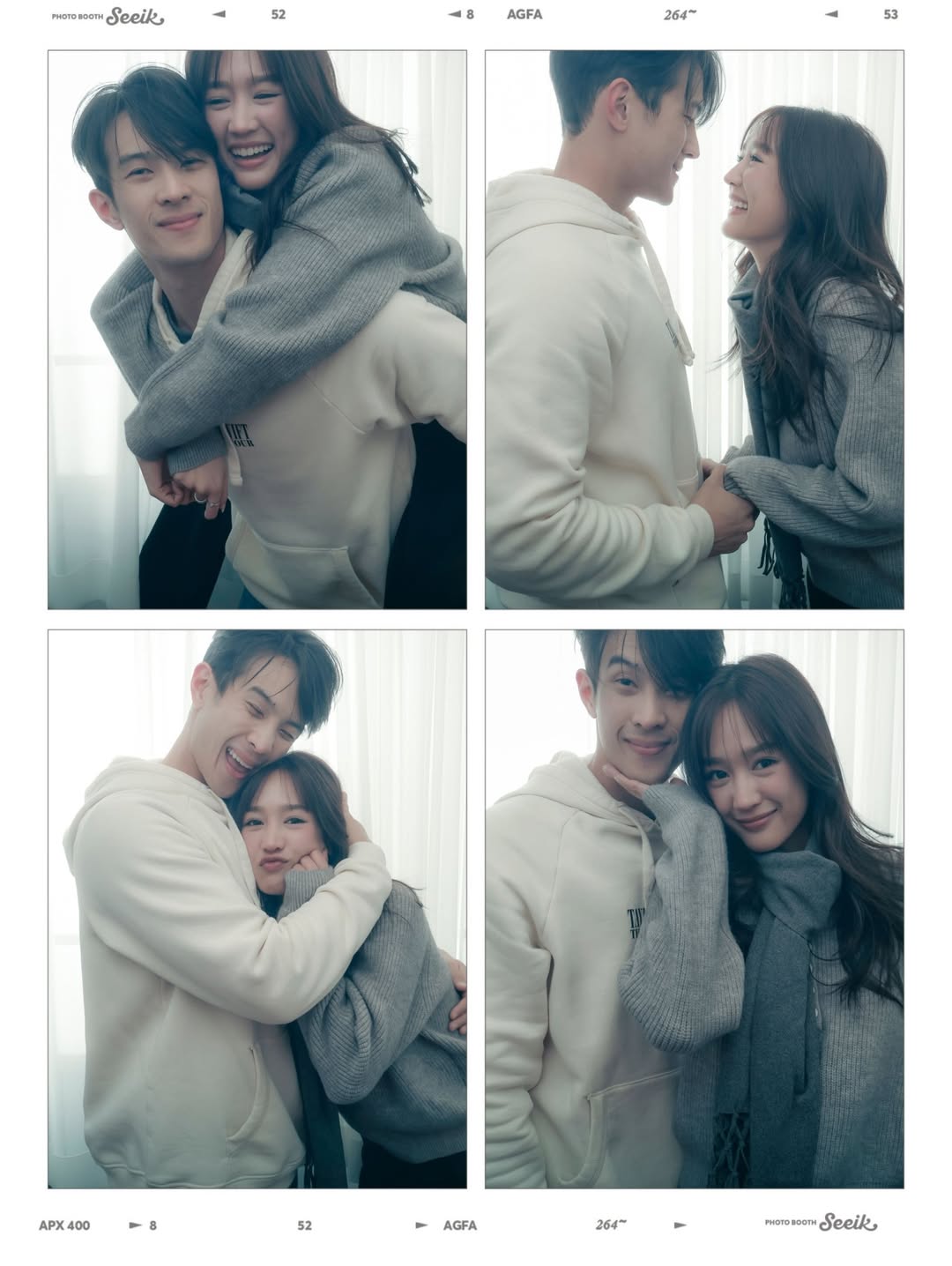 เจมส์ มาร์