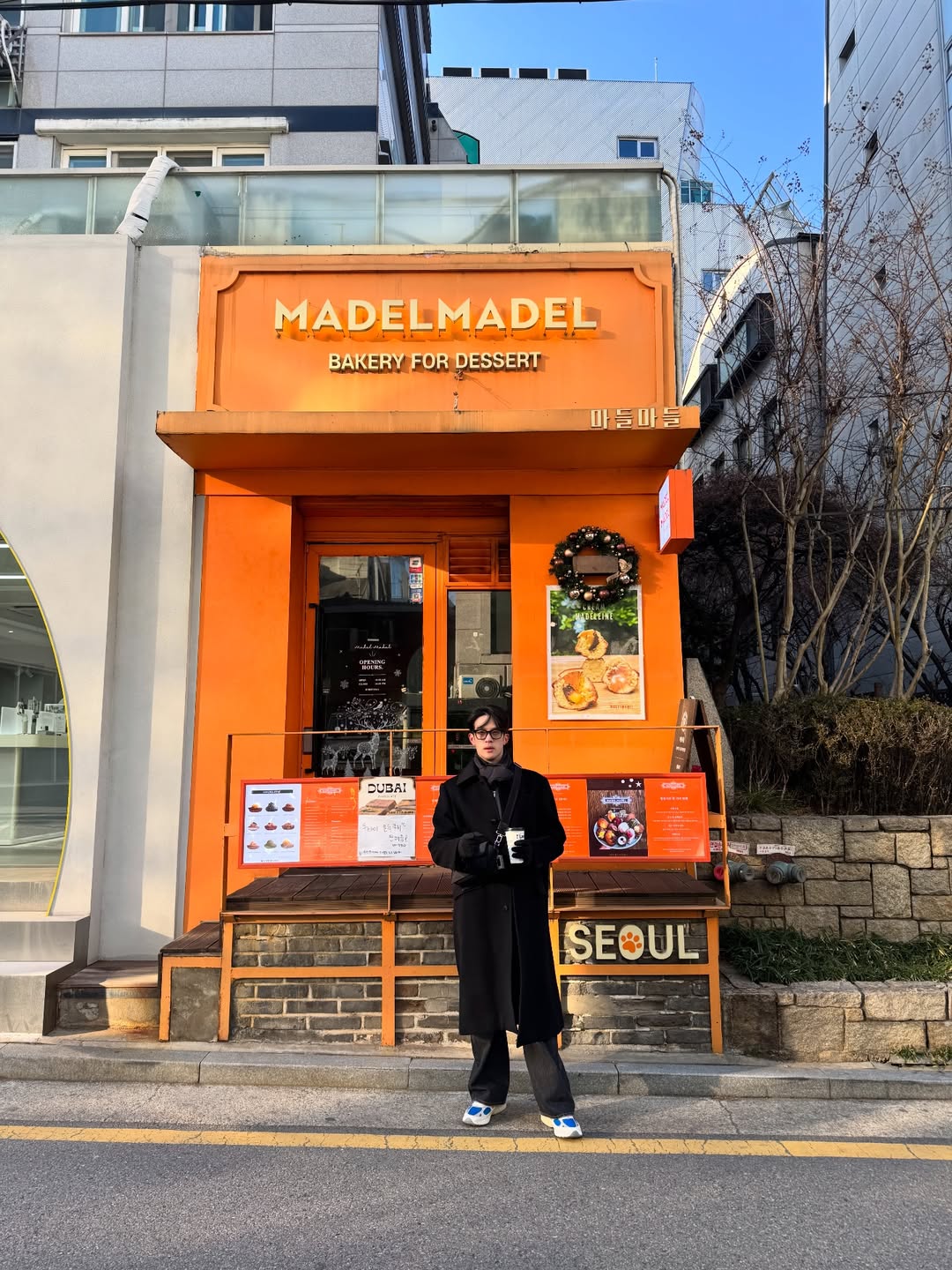 เจมส์ มาร์