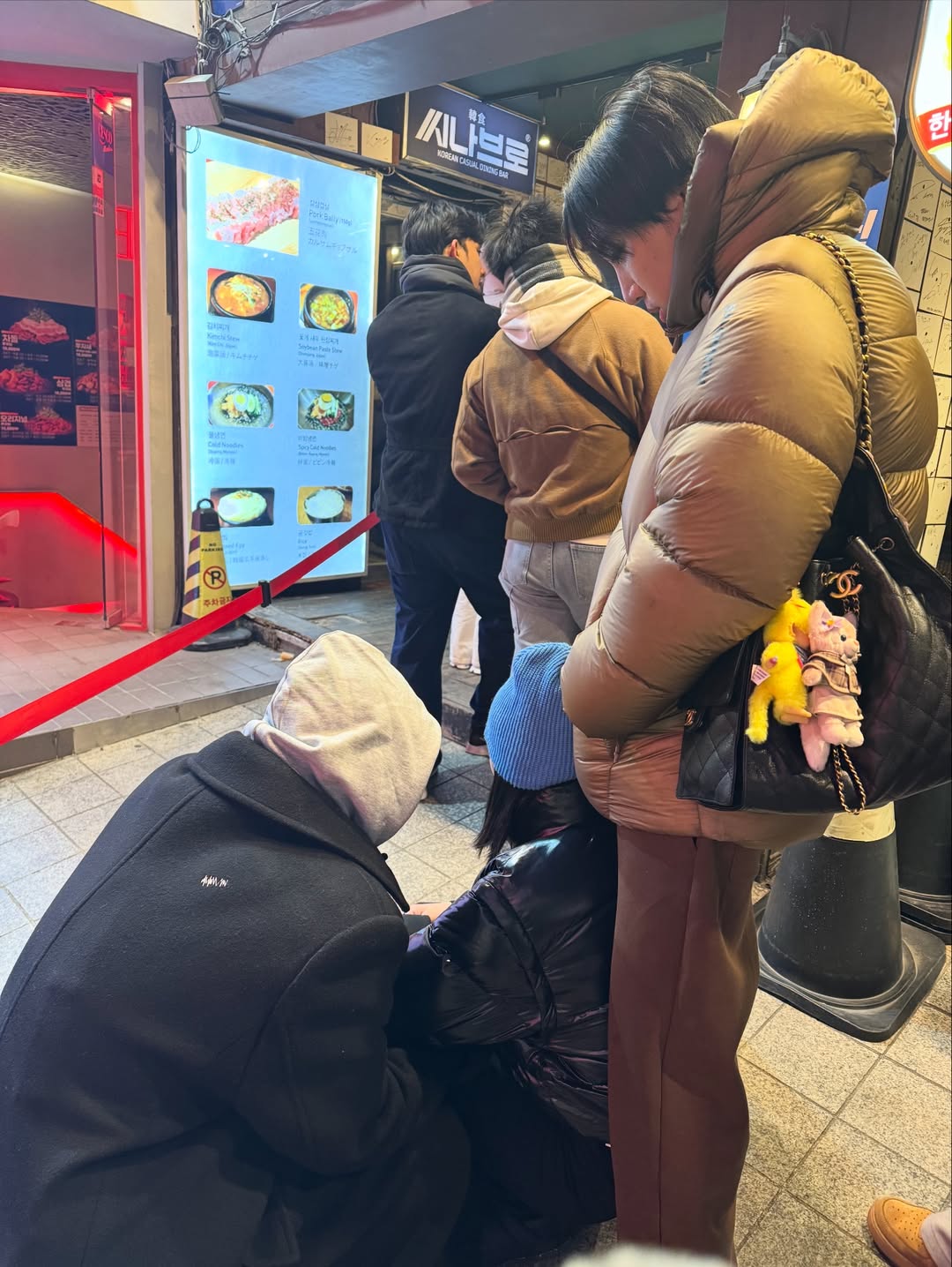 เจมส์ มาร์