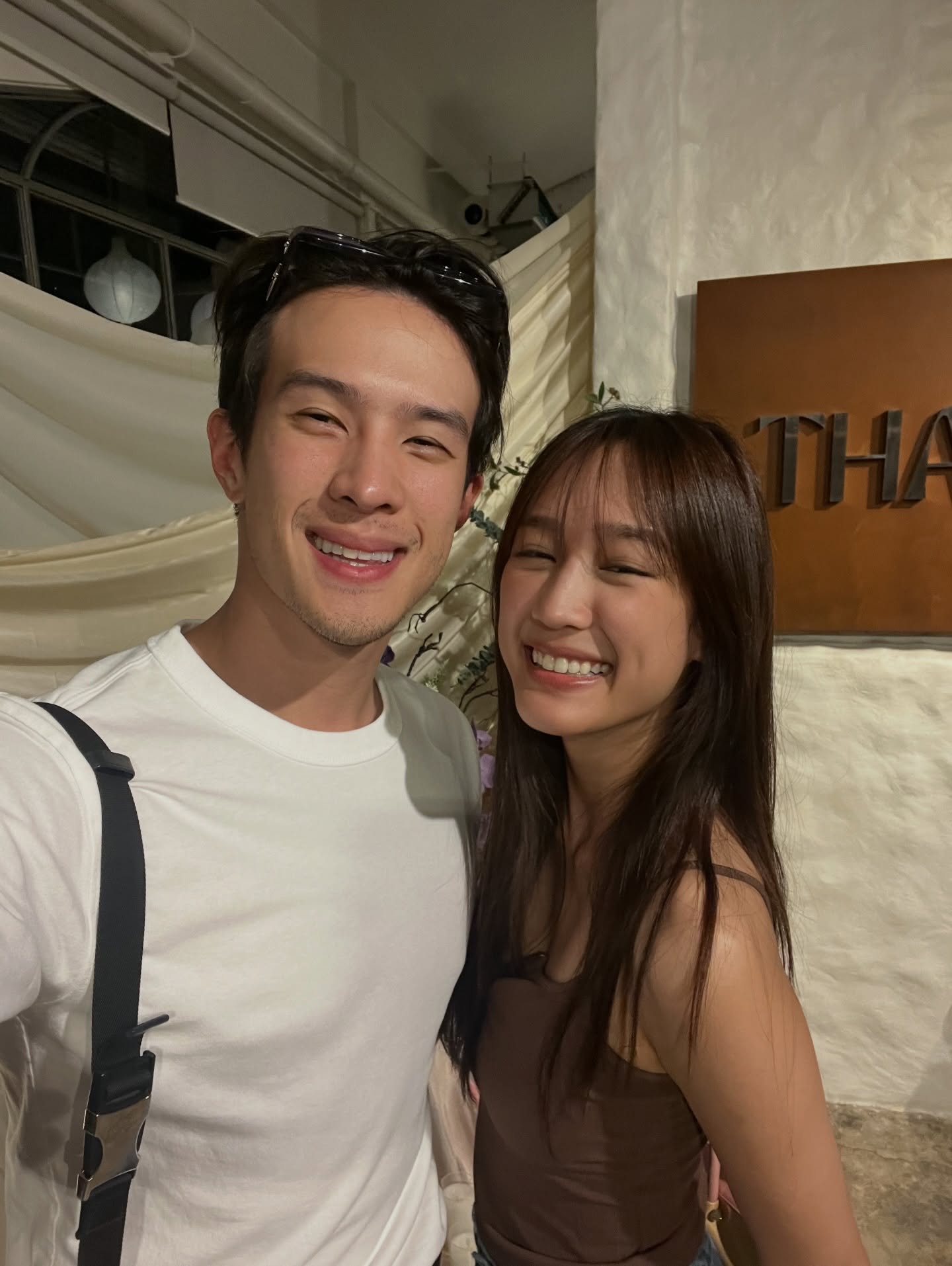 เจมส์ มาร์