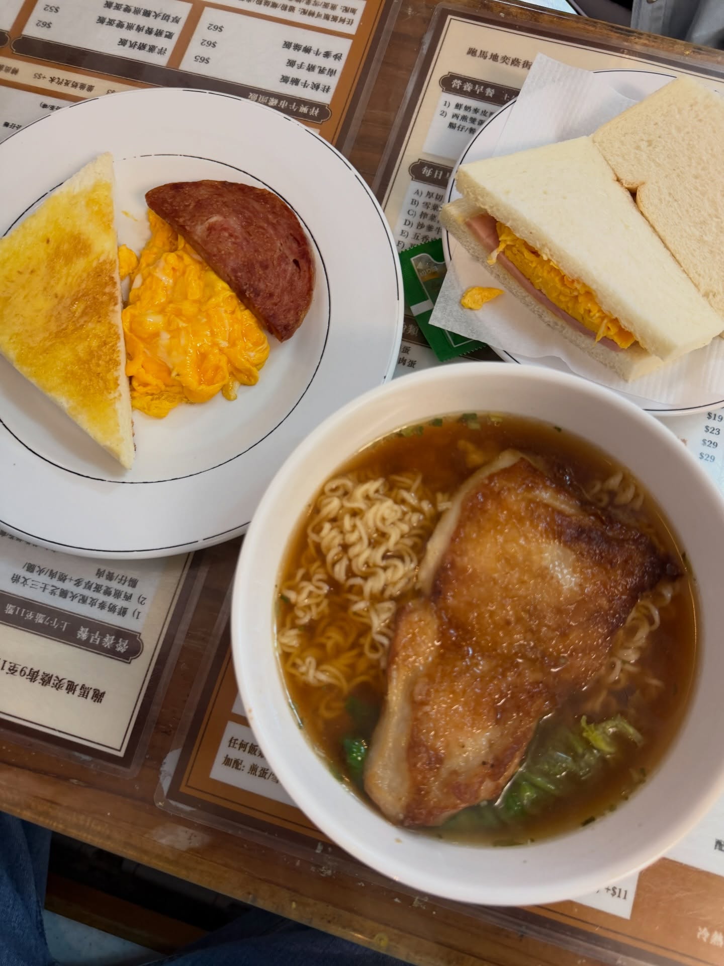 เจมส์ มาร์