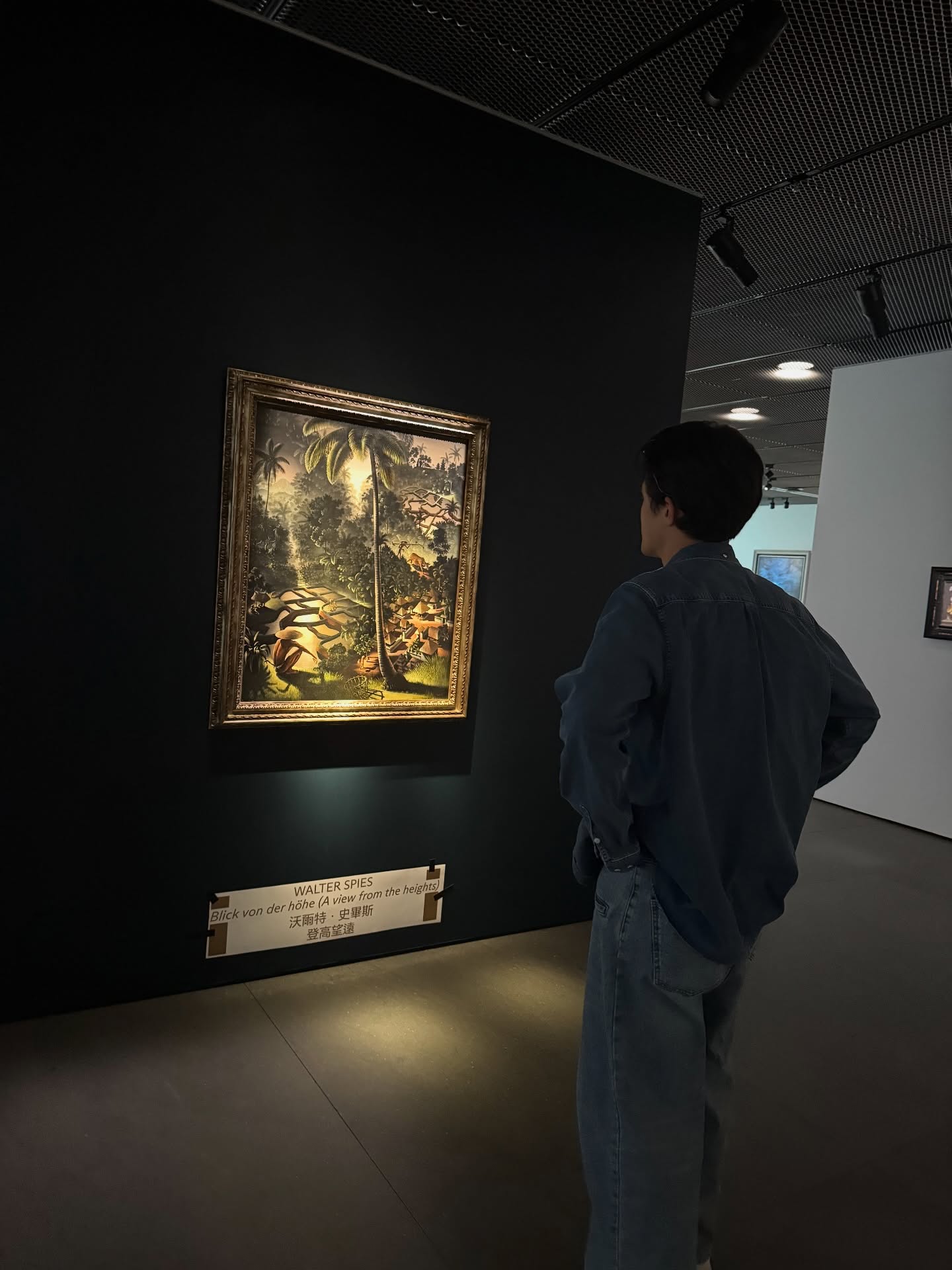 เจมส์ มาร์