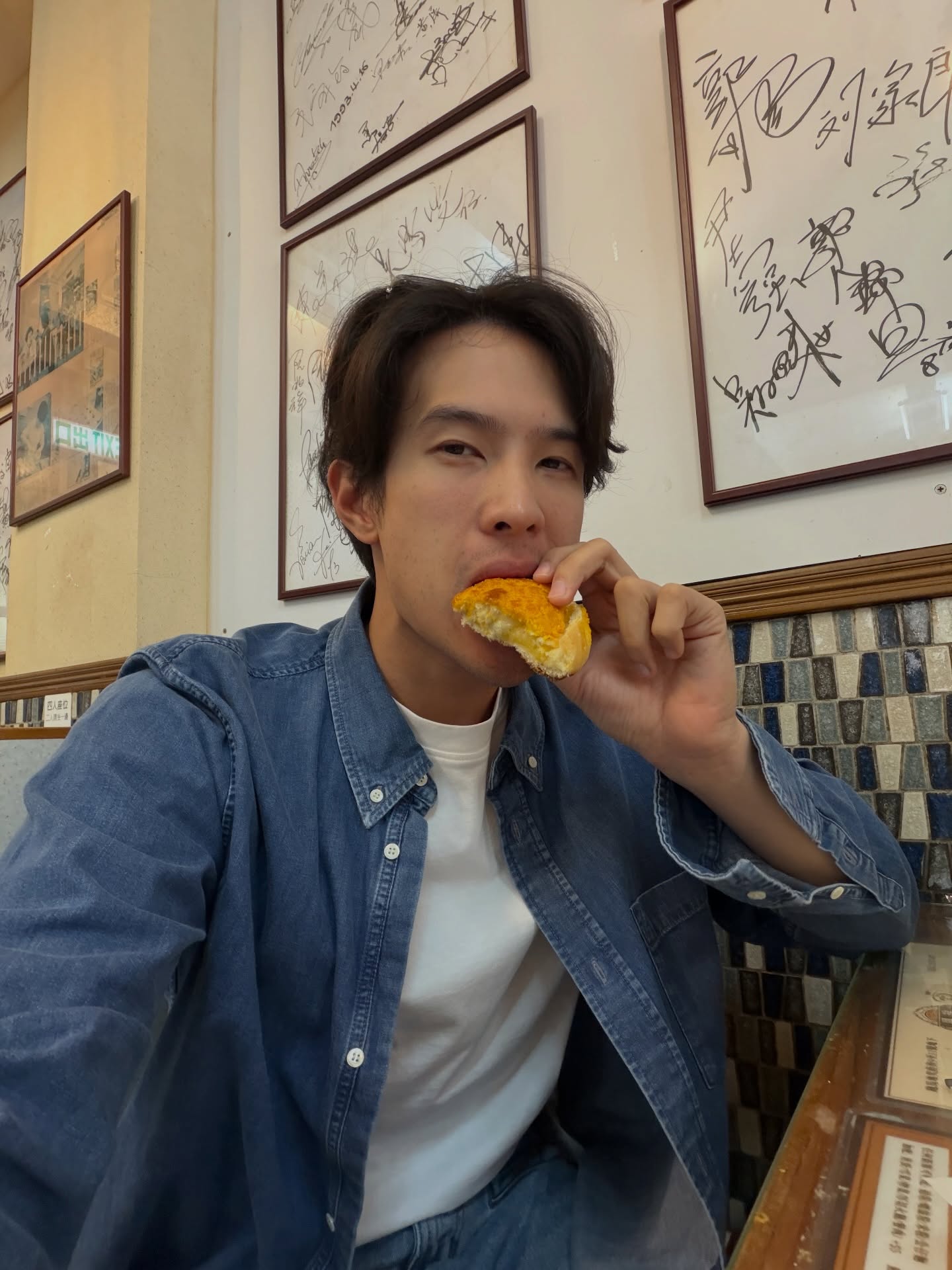 เจมส์ มาร์