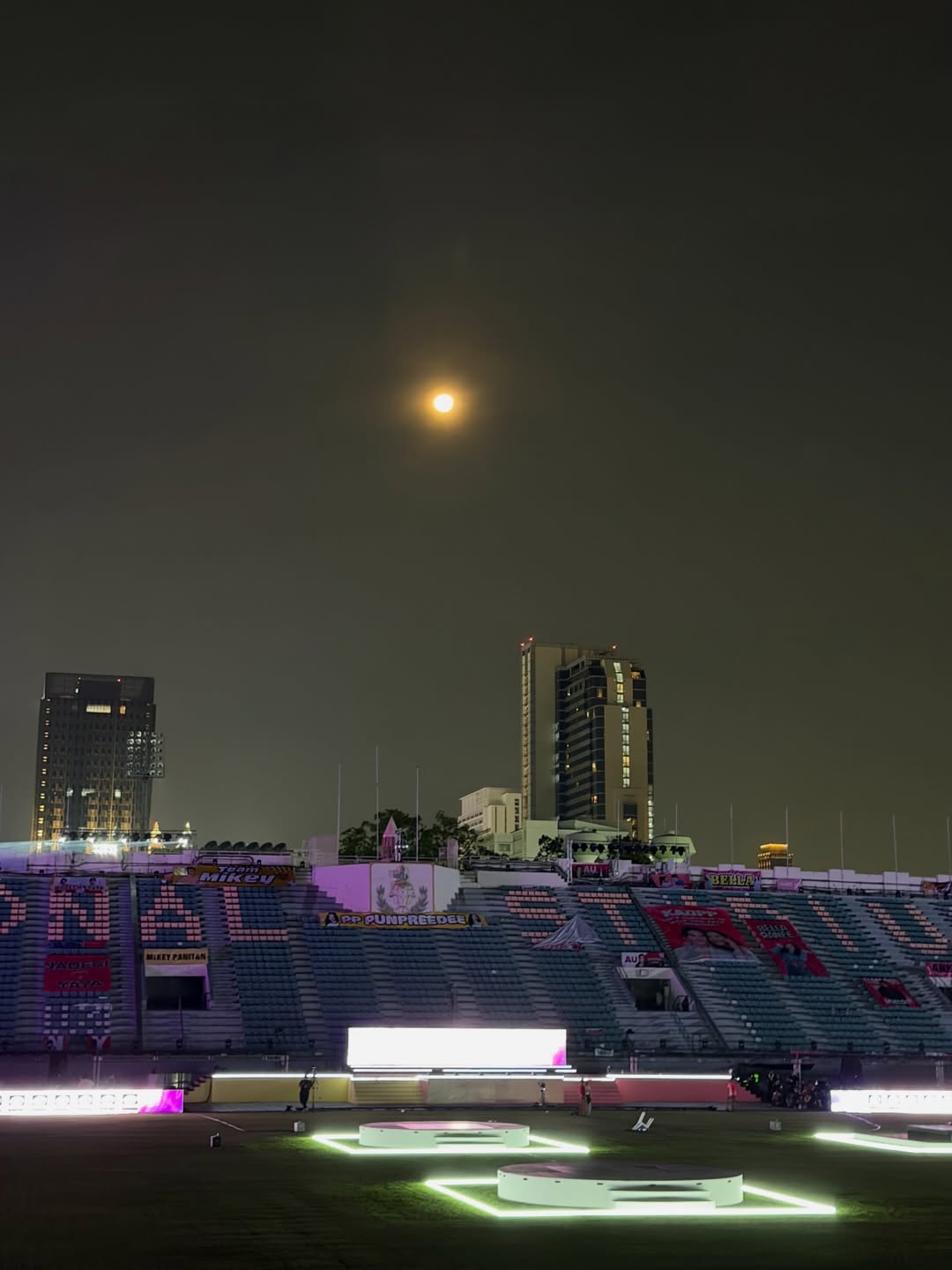 เจมส์ มาร์