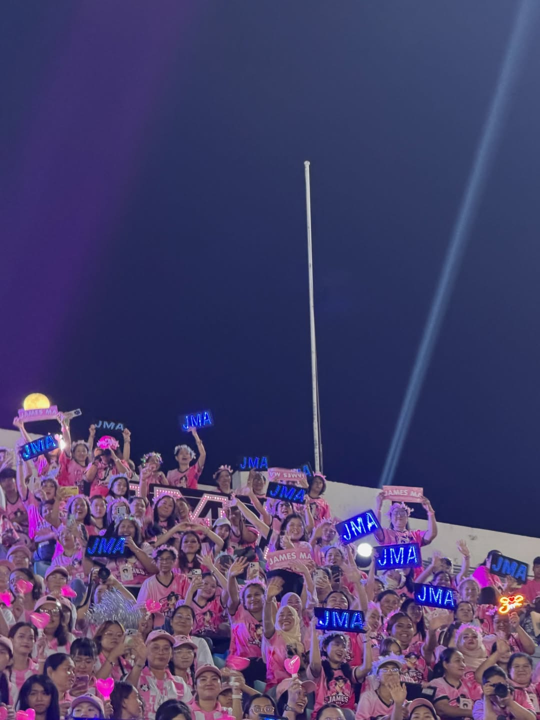 เจมส์ มาร์