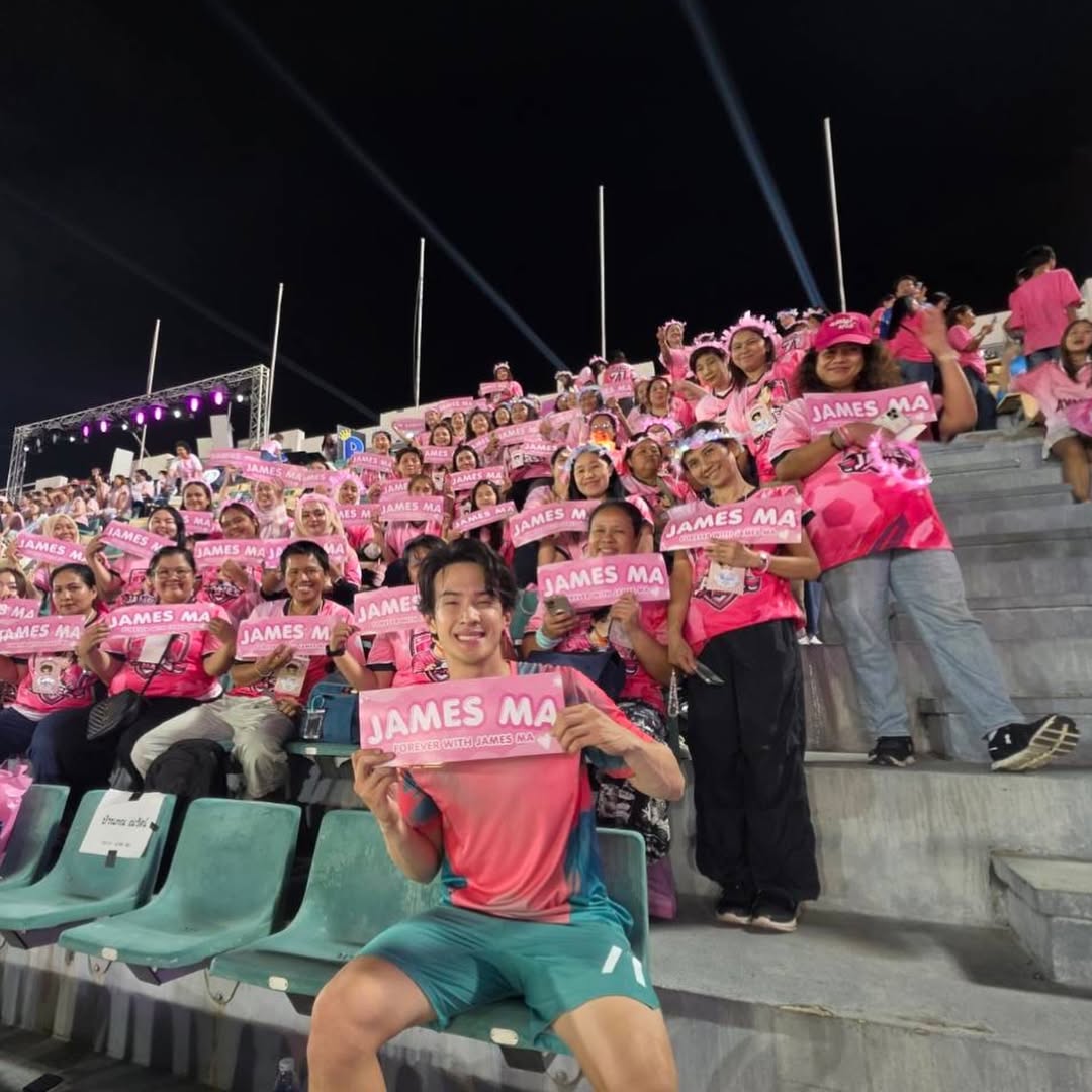 เจมส์ มาร์