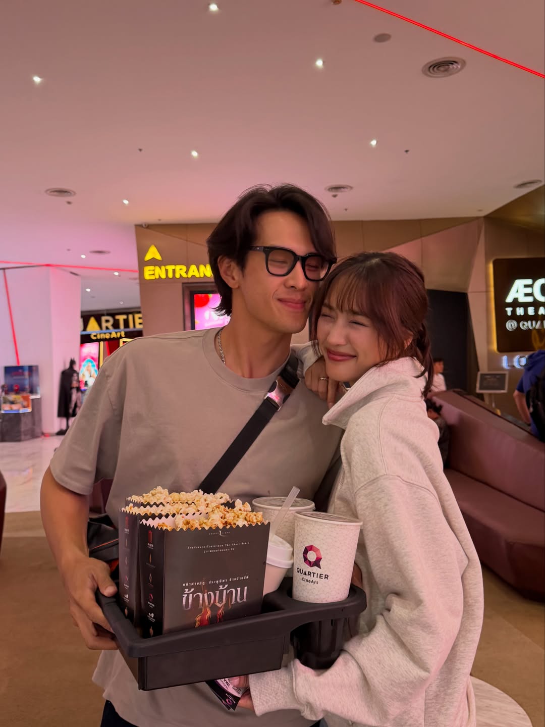 เจมส์ มาร์