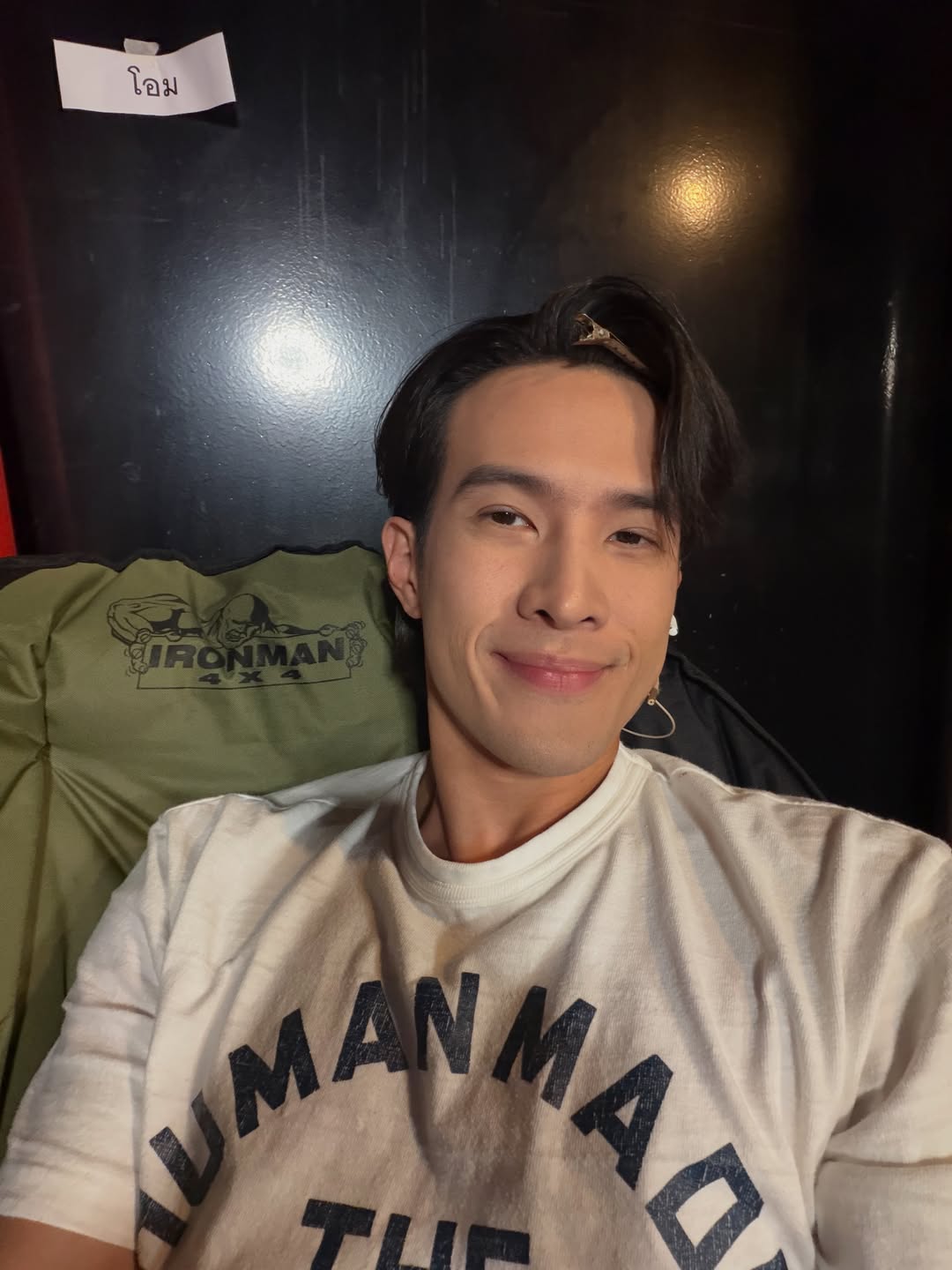 เจมส์ มาร์