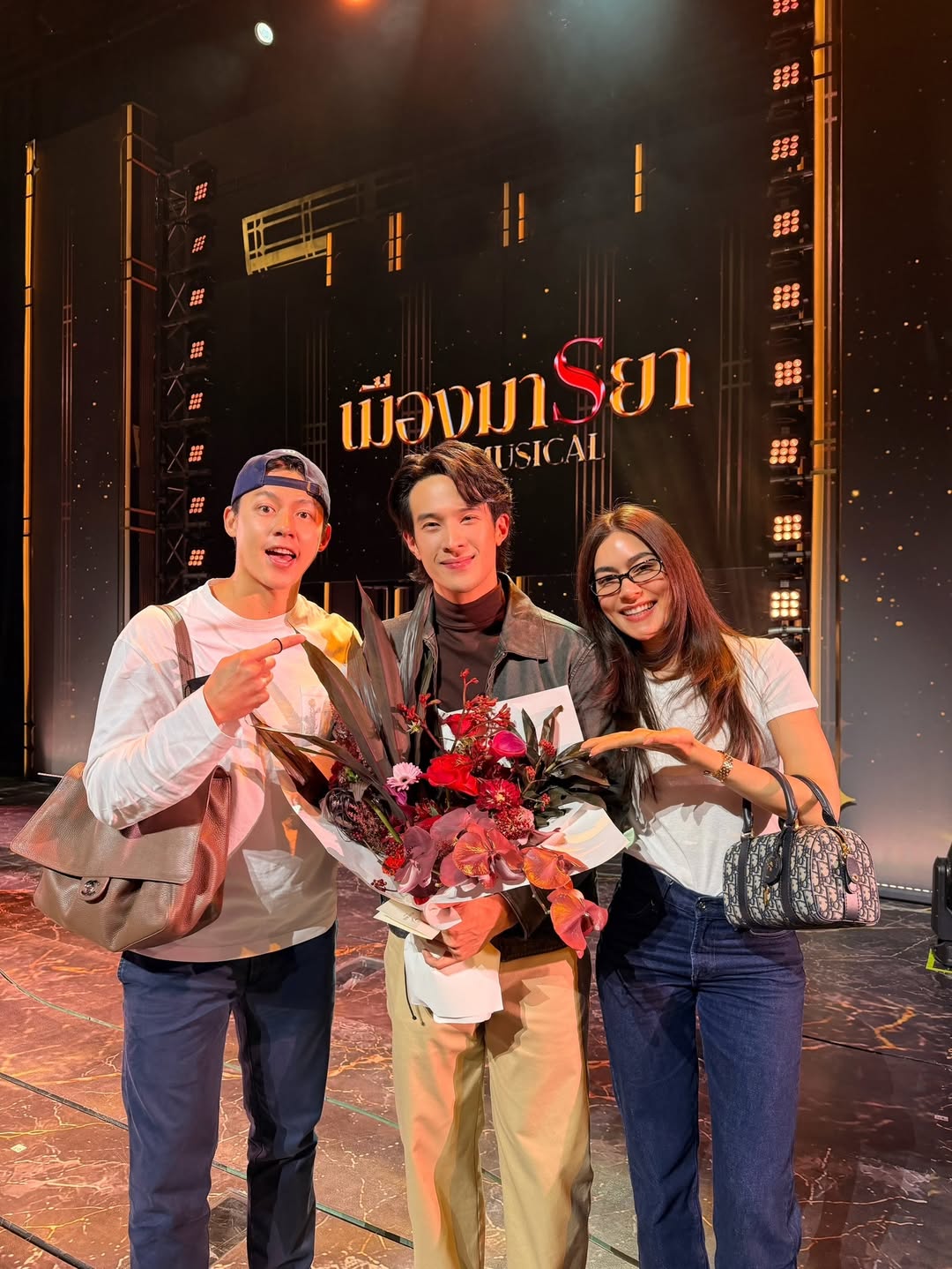 เจมส์ มาร์