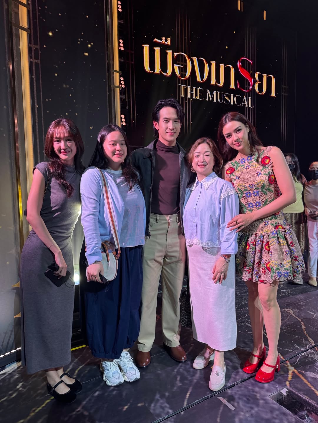 เจมส์ มาร์