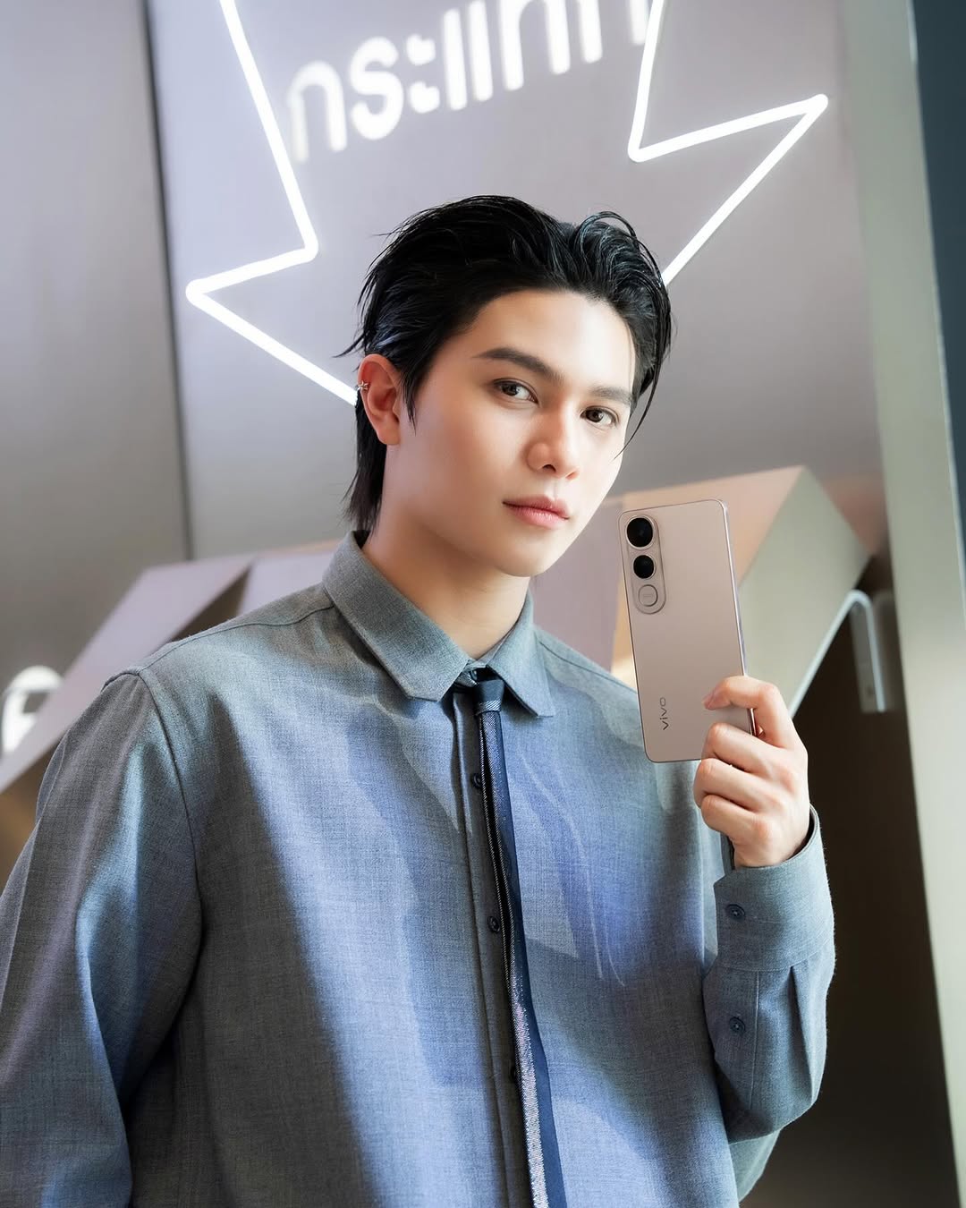 วิลเลี่ยม - จักรภัทร แก้วพันธุ์พงษ์