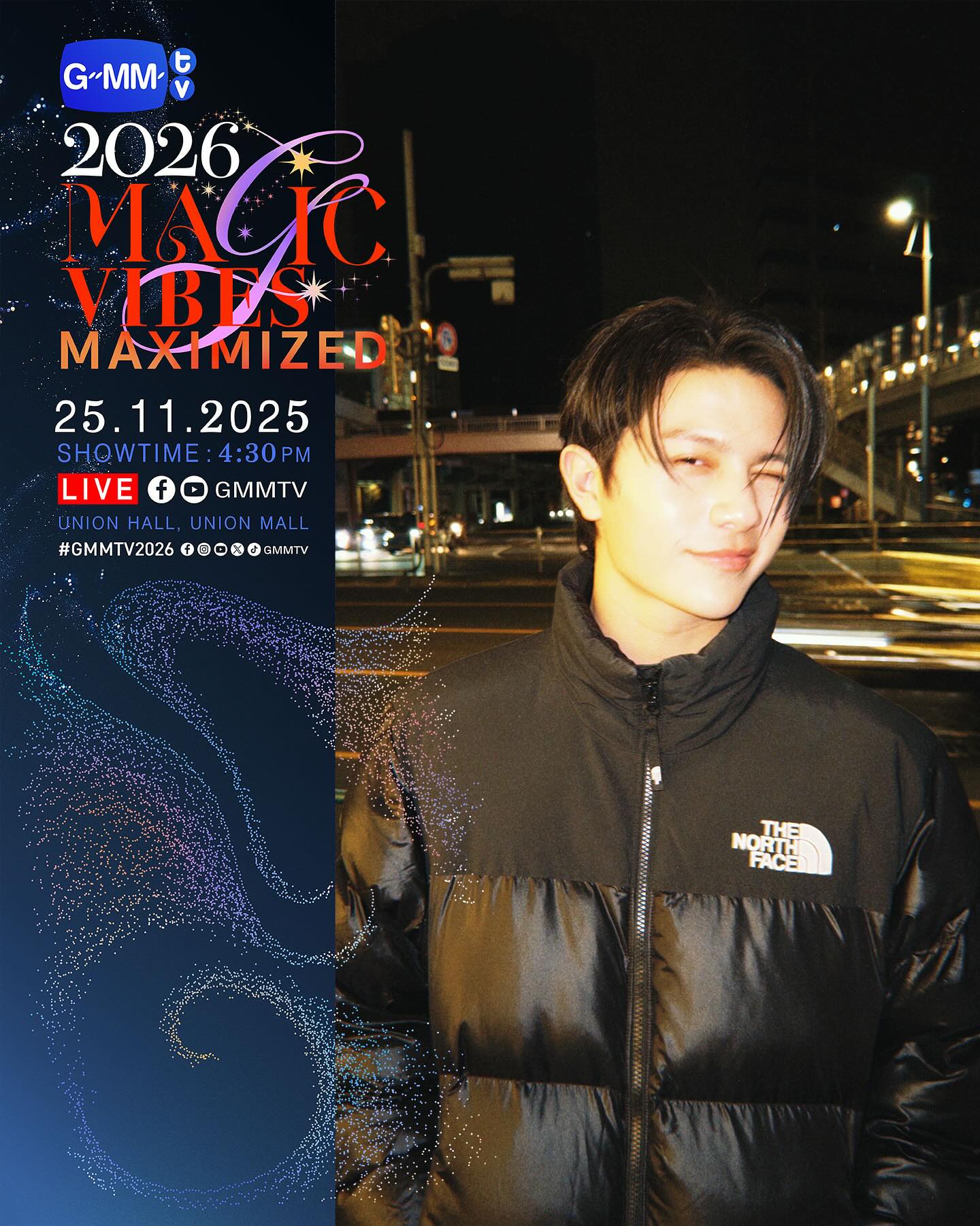 วิลเลี่ยม - จักรภัทร แก้วพันธุ์พงษ์