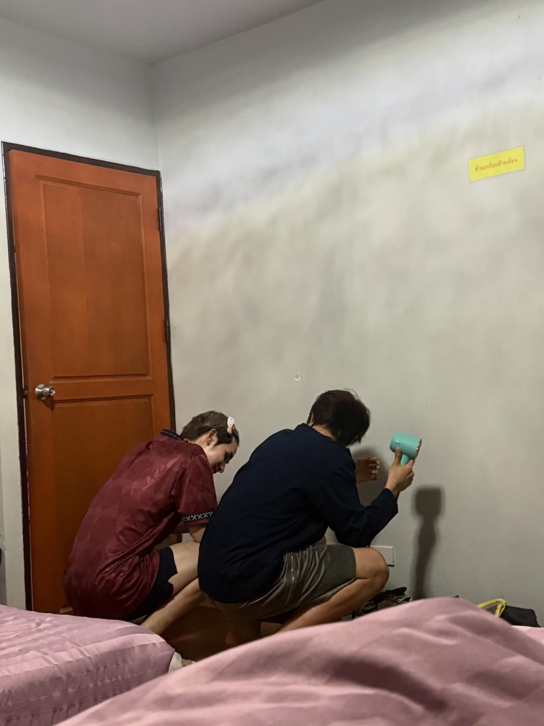 วิลเลี่ยม - จักรภัทร แก้วพันธุ์พงษ์