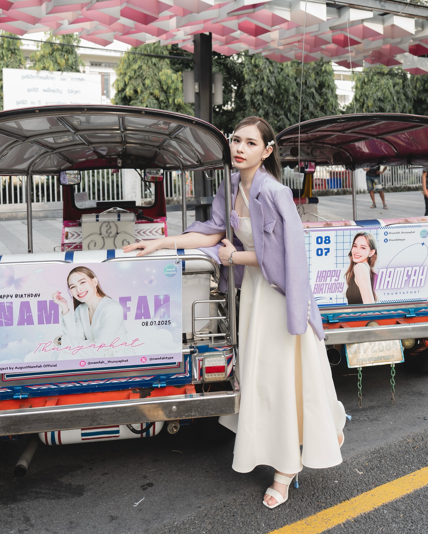 น้ำฟ้า - ธัญญภัสร์ ภัทรธีรชัยเจริญ