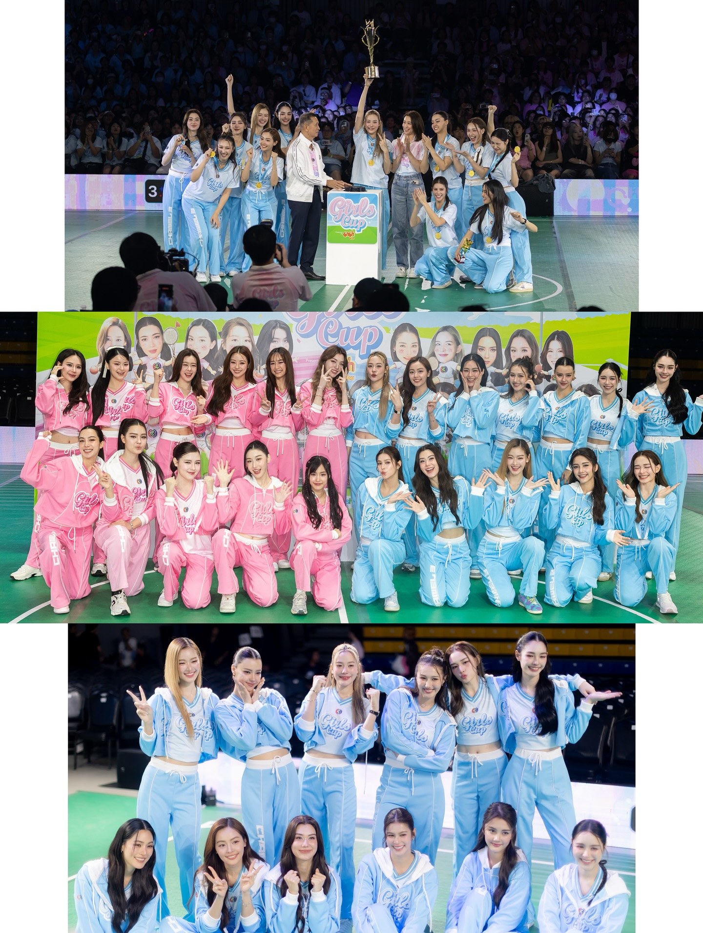 น้ำฟ้า - ธัญญภัสร์ ภัทรธีรชัยเจริญ