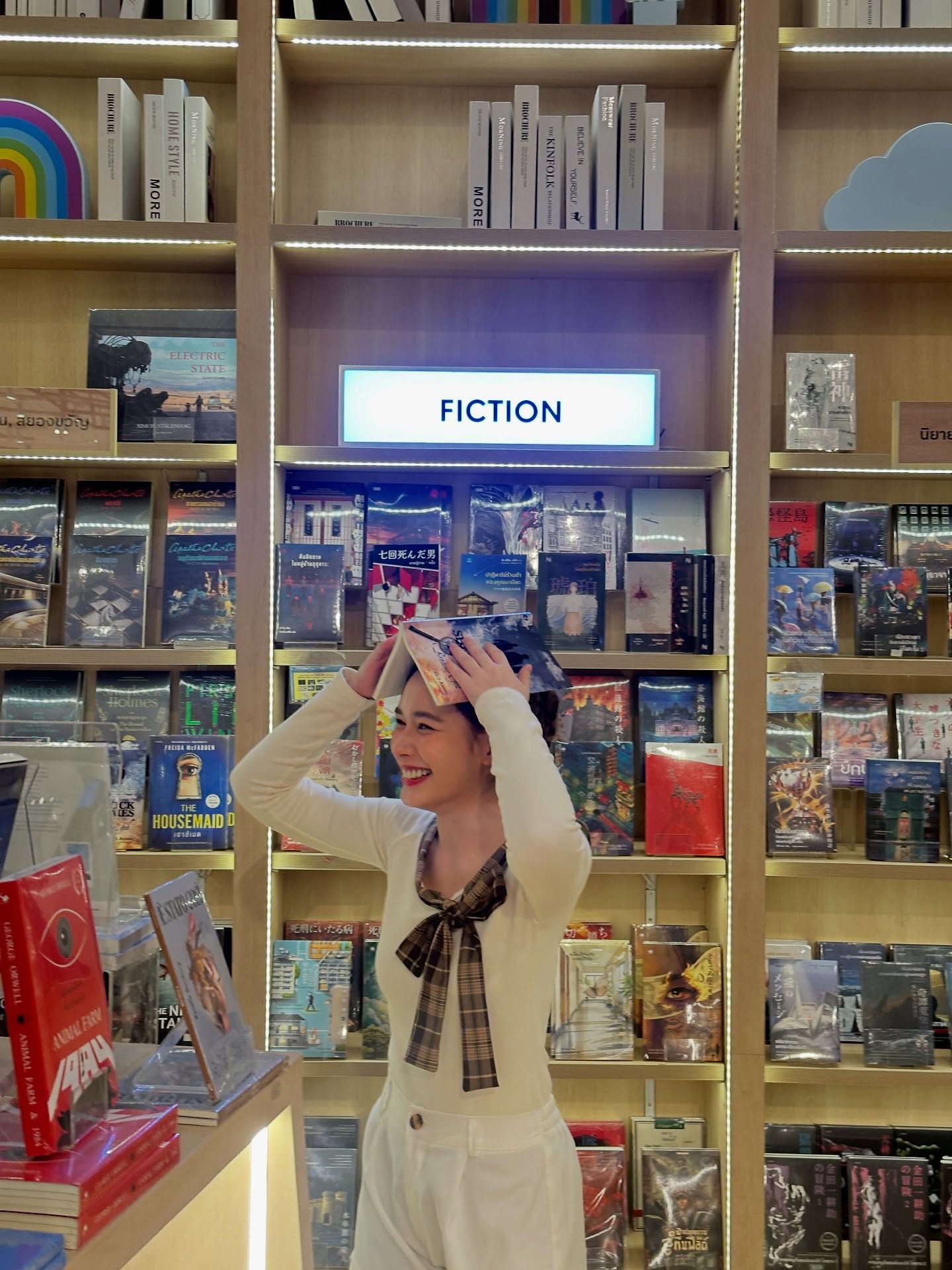 น้ำฟ้า - ธัญญภัสร์ ภัทรธีรชัยเจริญ