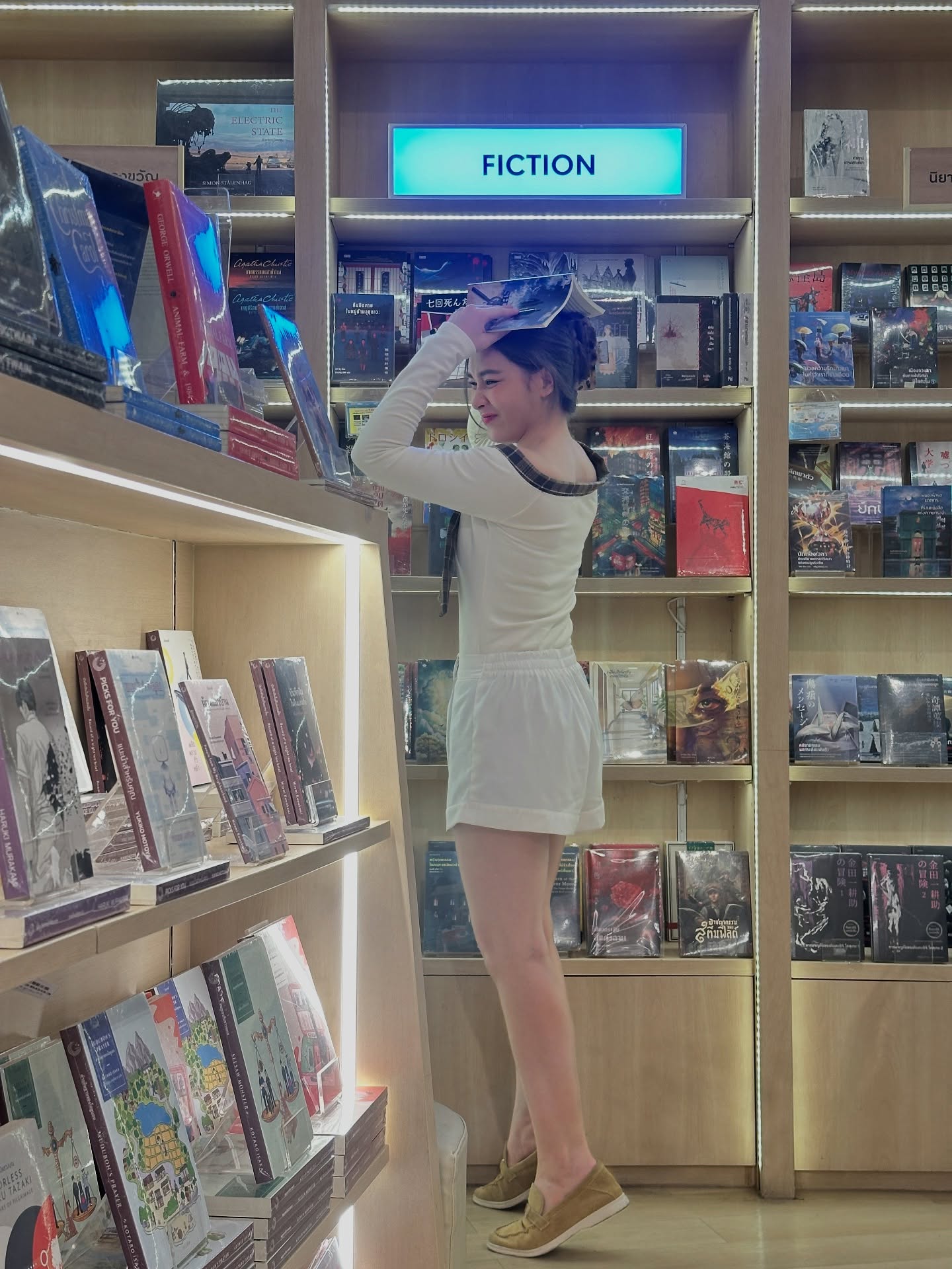 น้ำฟ้า - ธัญญภัสร์ ภัทรธีรชัยเจริญ