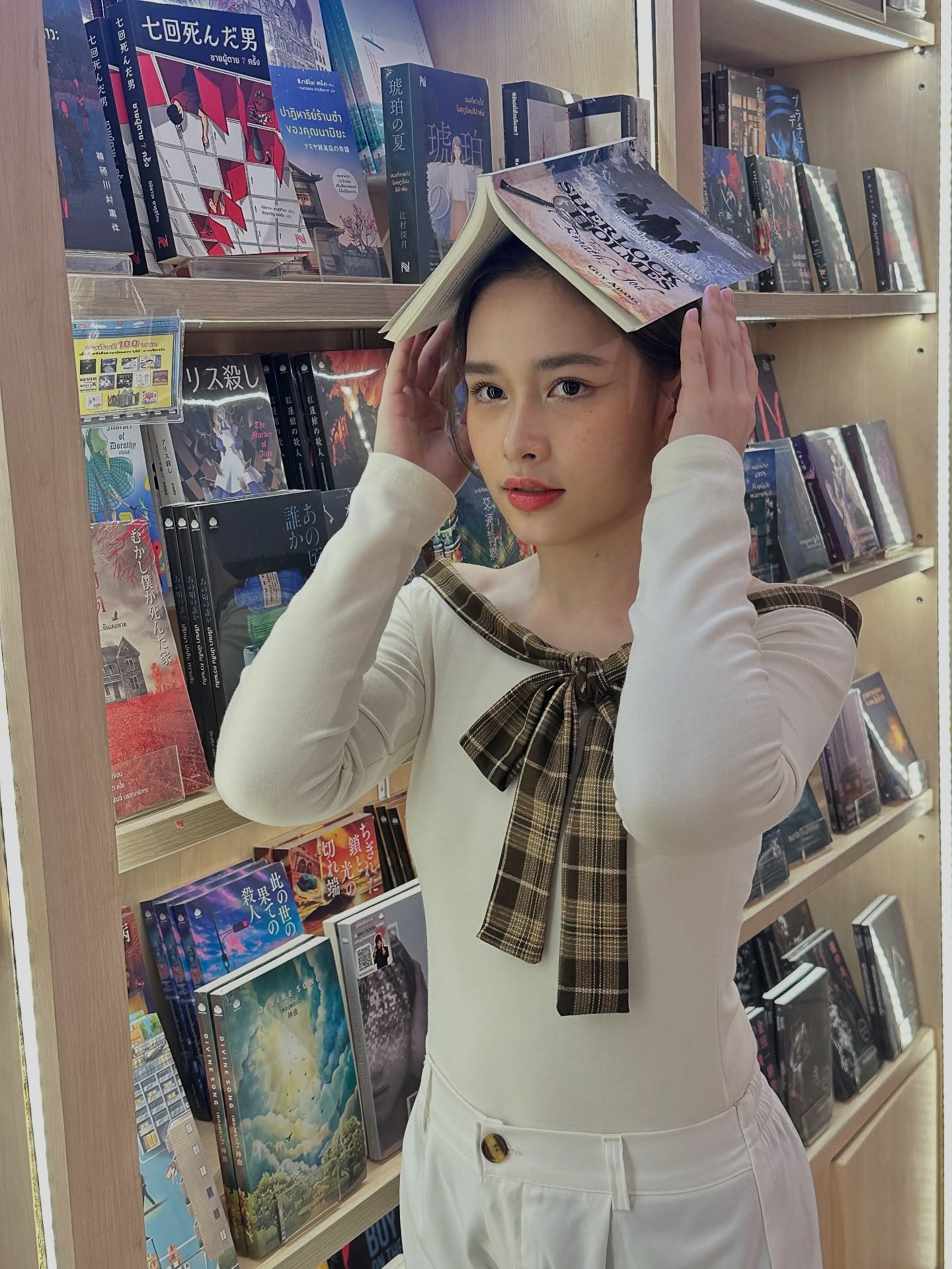 น้ำฟ้า - ธัญญภัสร์ ภัทรธีรชัยเจริญ