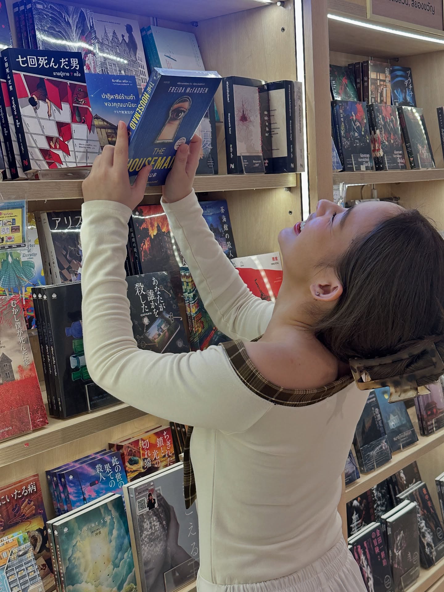 น้ำฟ้า - ธัญญภัสร์ ภัทรธีรชัยเจริญ