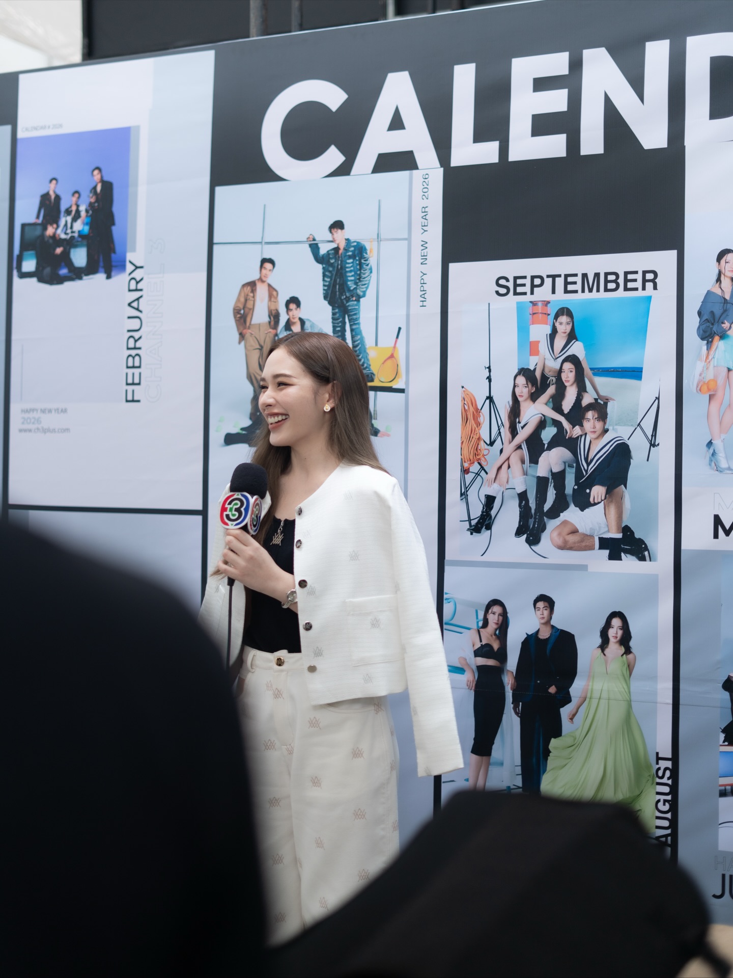 น้ำฟ้า - ธัญญภัสร์ ภัทรธีรชัยเจริญ