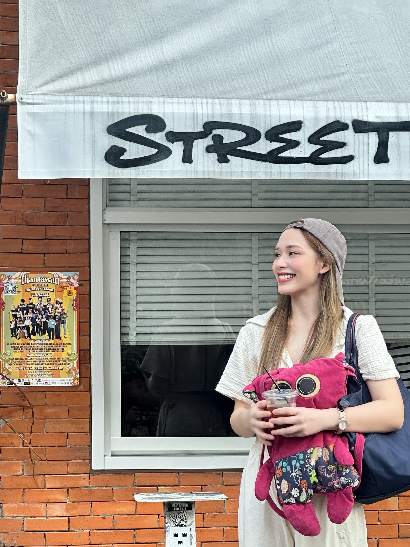 น้ำฟ้า - ธัญญภัสร์ ภัทรธีรชัยเจริญ