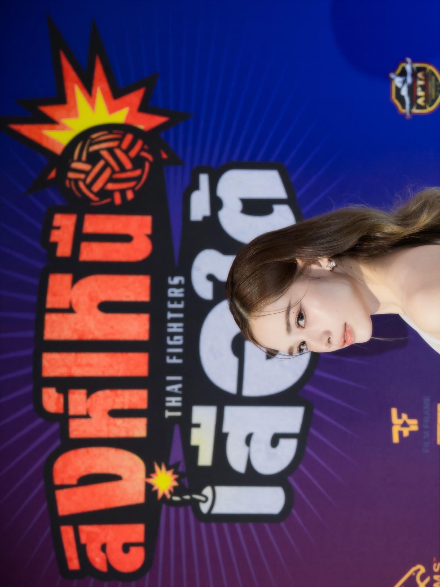 น้ำฟ้า - ธัญญภัสร์ ภัทรธีรชัยเจริญ